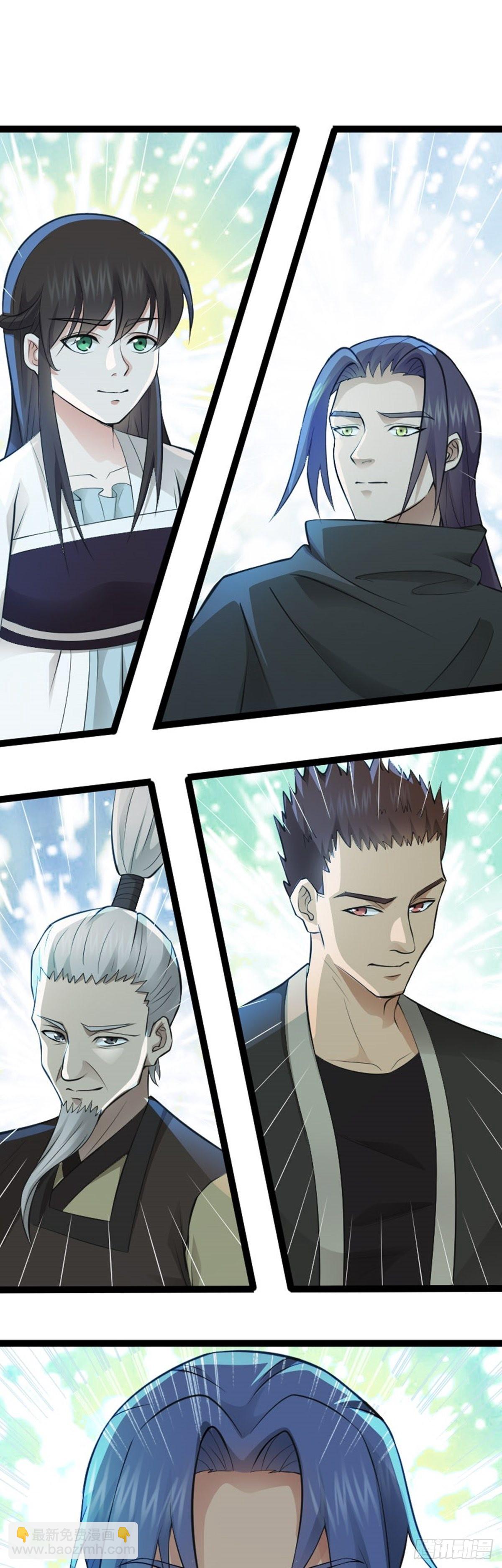 第66话 出发！南京城！-第68话