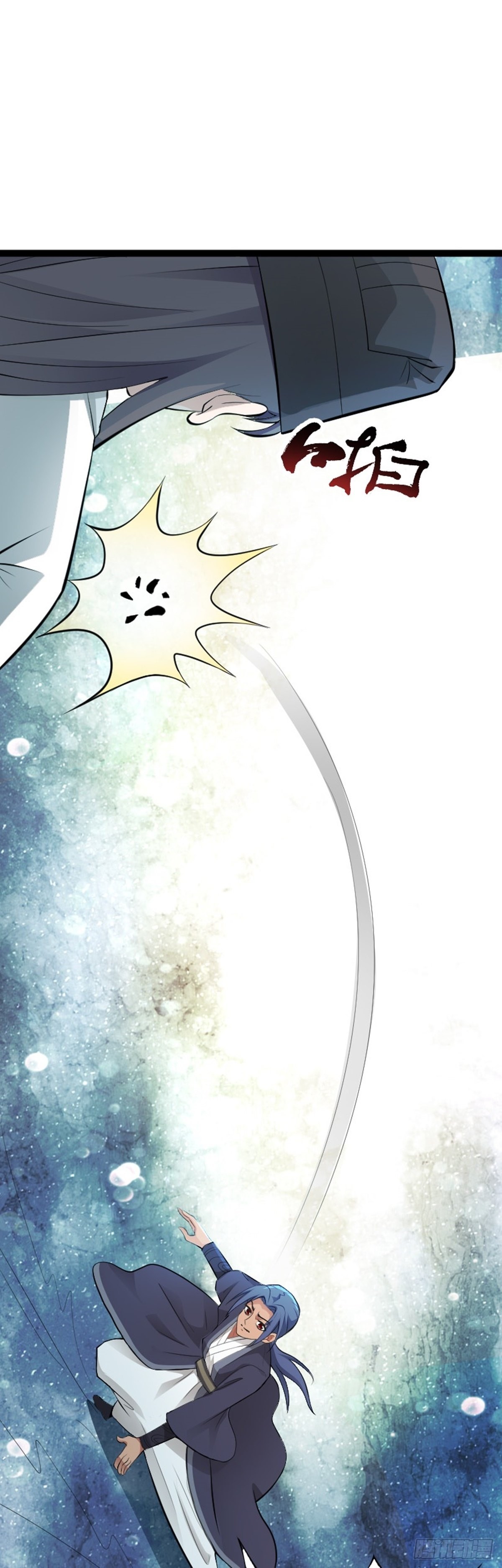 第66话 出发！南京城！-第68话