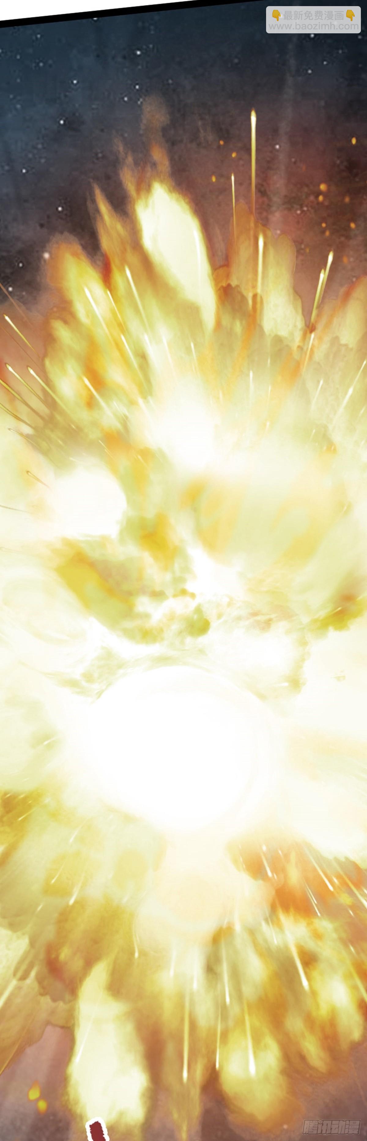 第70话 初入水镜(1/2)-第72话