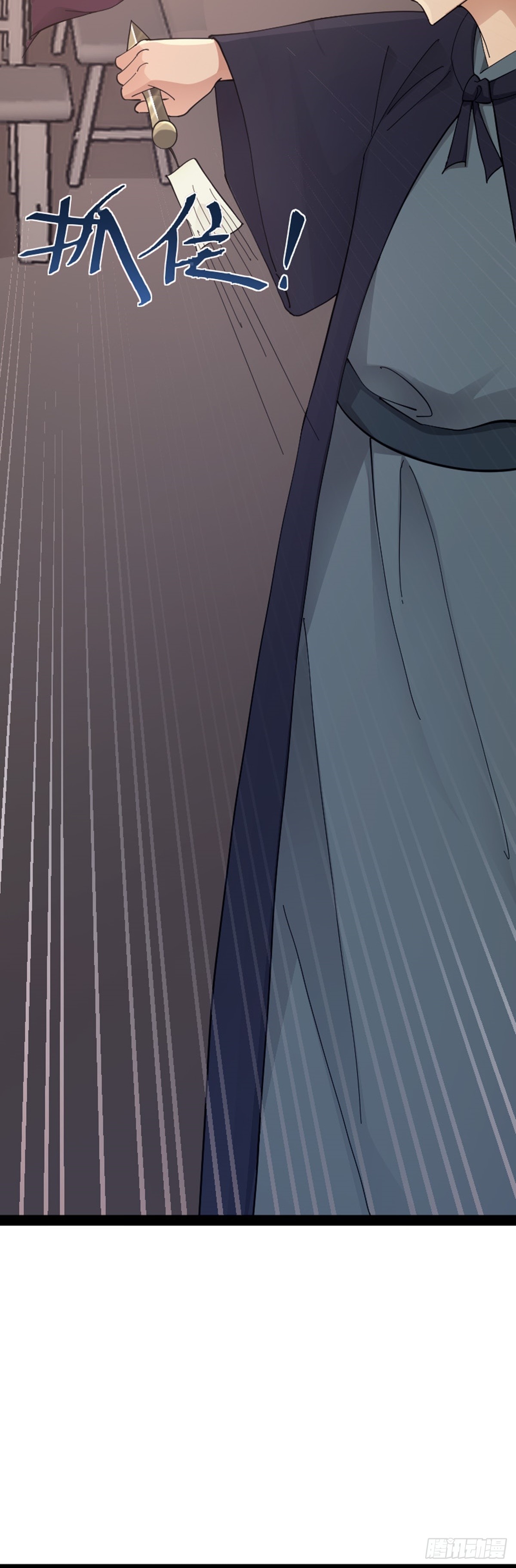 第70话 初入水镜(1/2)-第72话