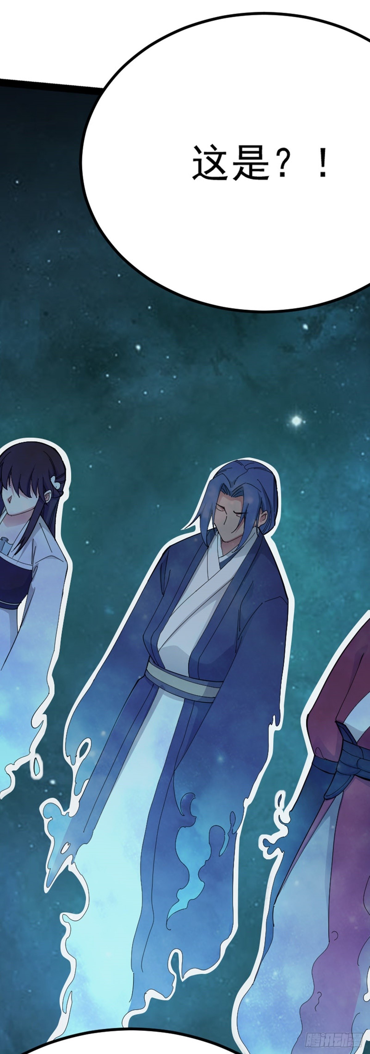 第70话 初入水镜(1/2)-第72话