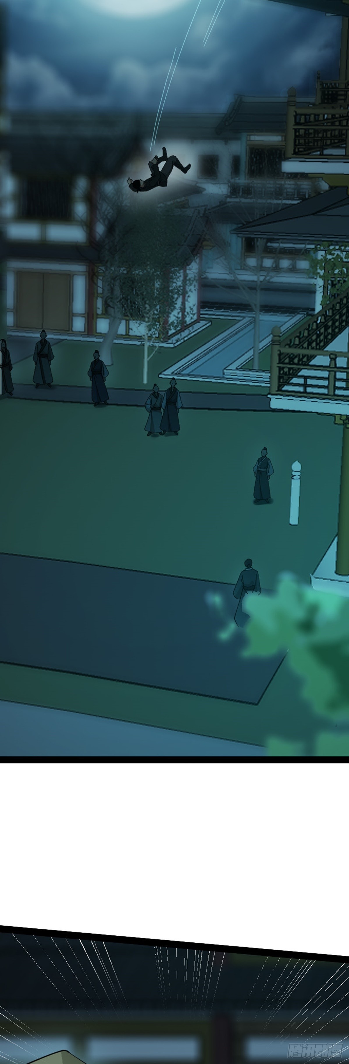 第70话 初入水镜(1/2)-第72话