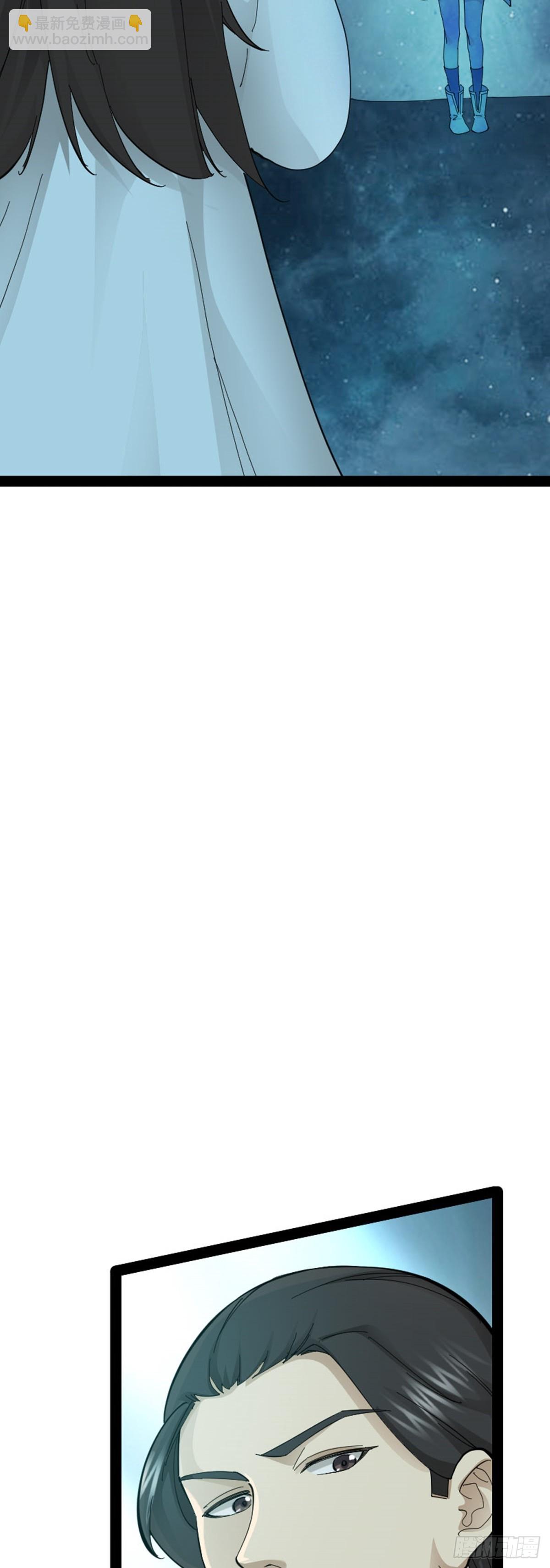 第70话 初入水镜(1/2)-第72话