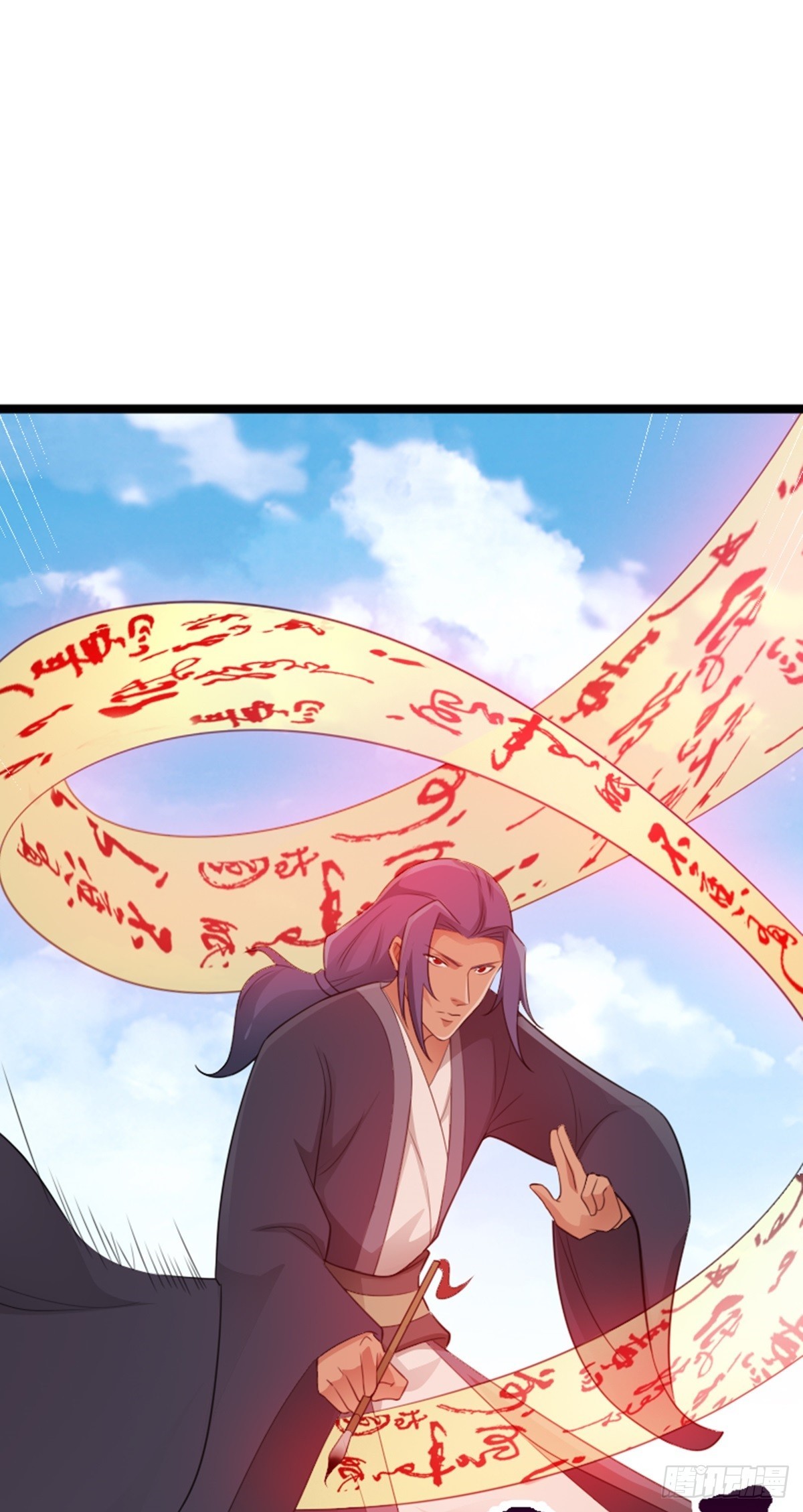 第74话 李岩伏法(1/2)-第76话