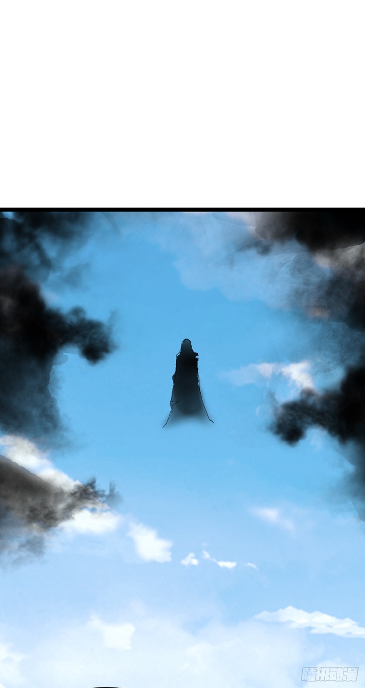 第74话 李岩伏法(1/2)-第76话