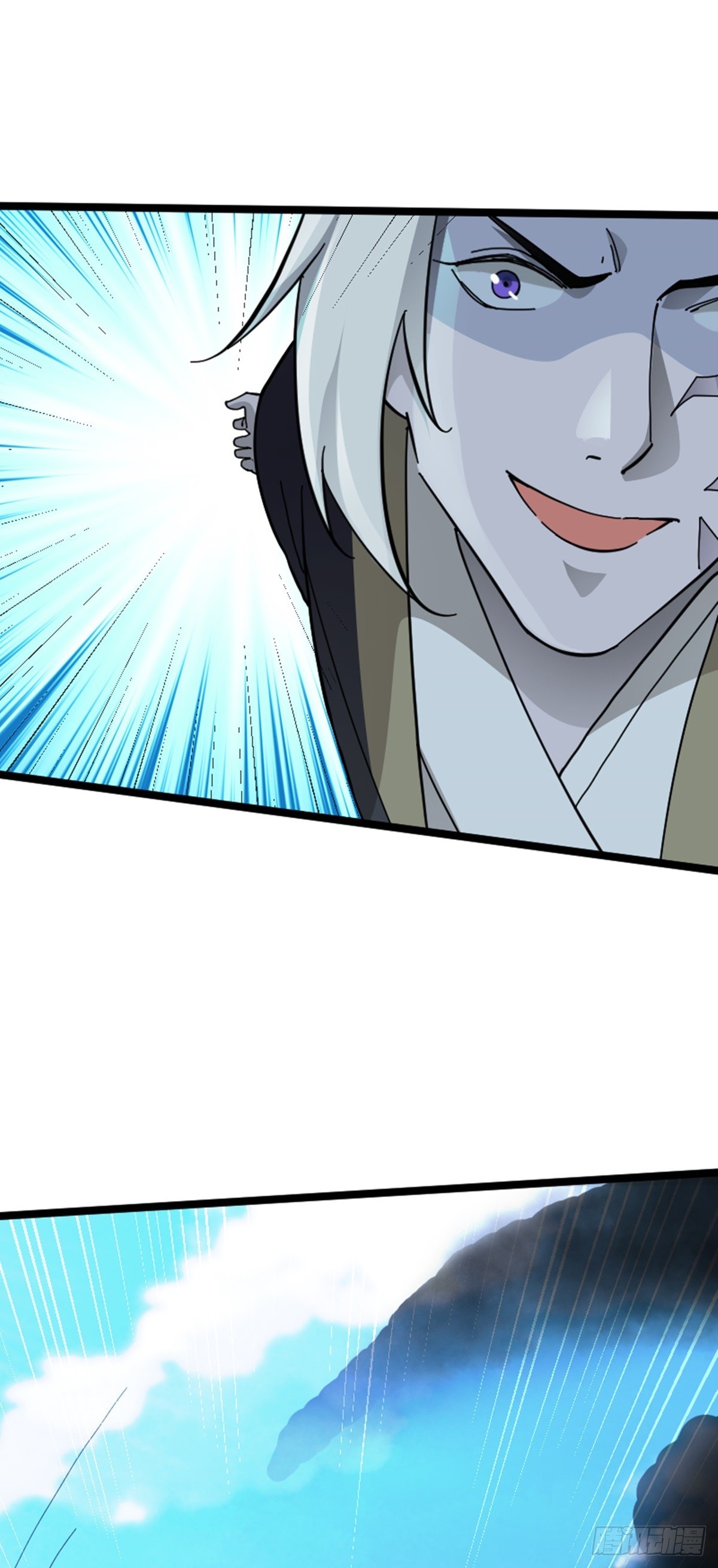 第74话 李岩伏法(1/2)-第76话