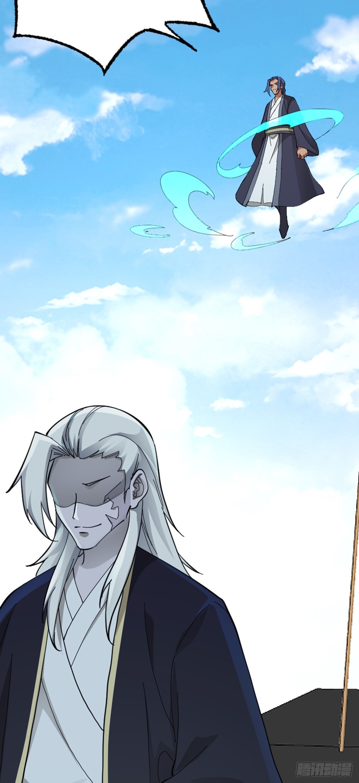 第74话 李岩伏法(1/2)-第76话