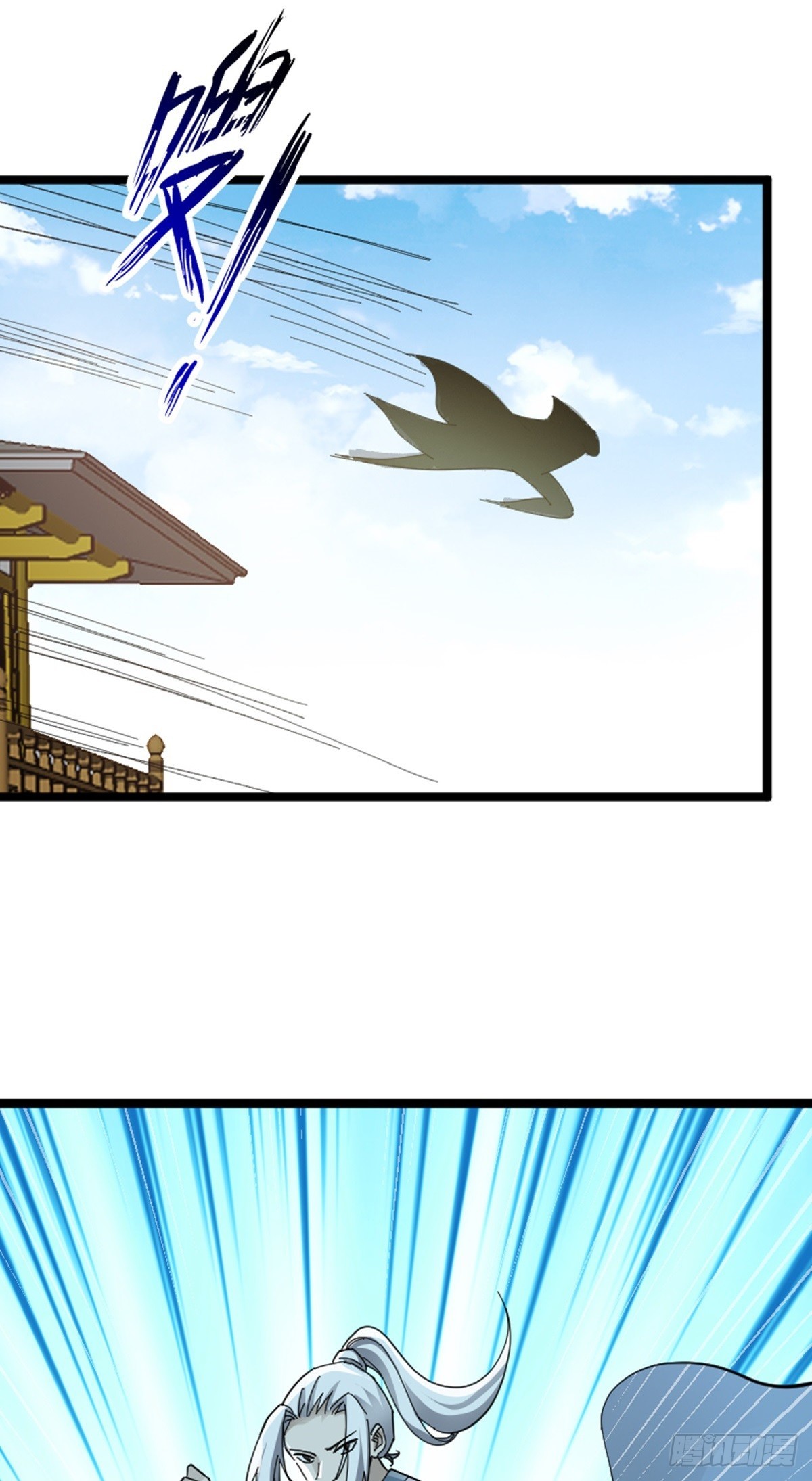 第74话 李岩伏法(1/2)-第76话