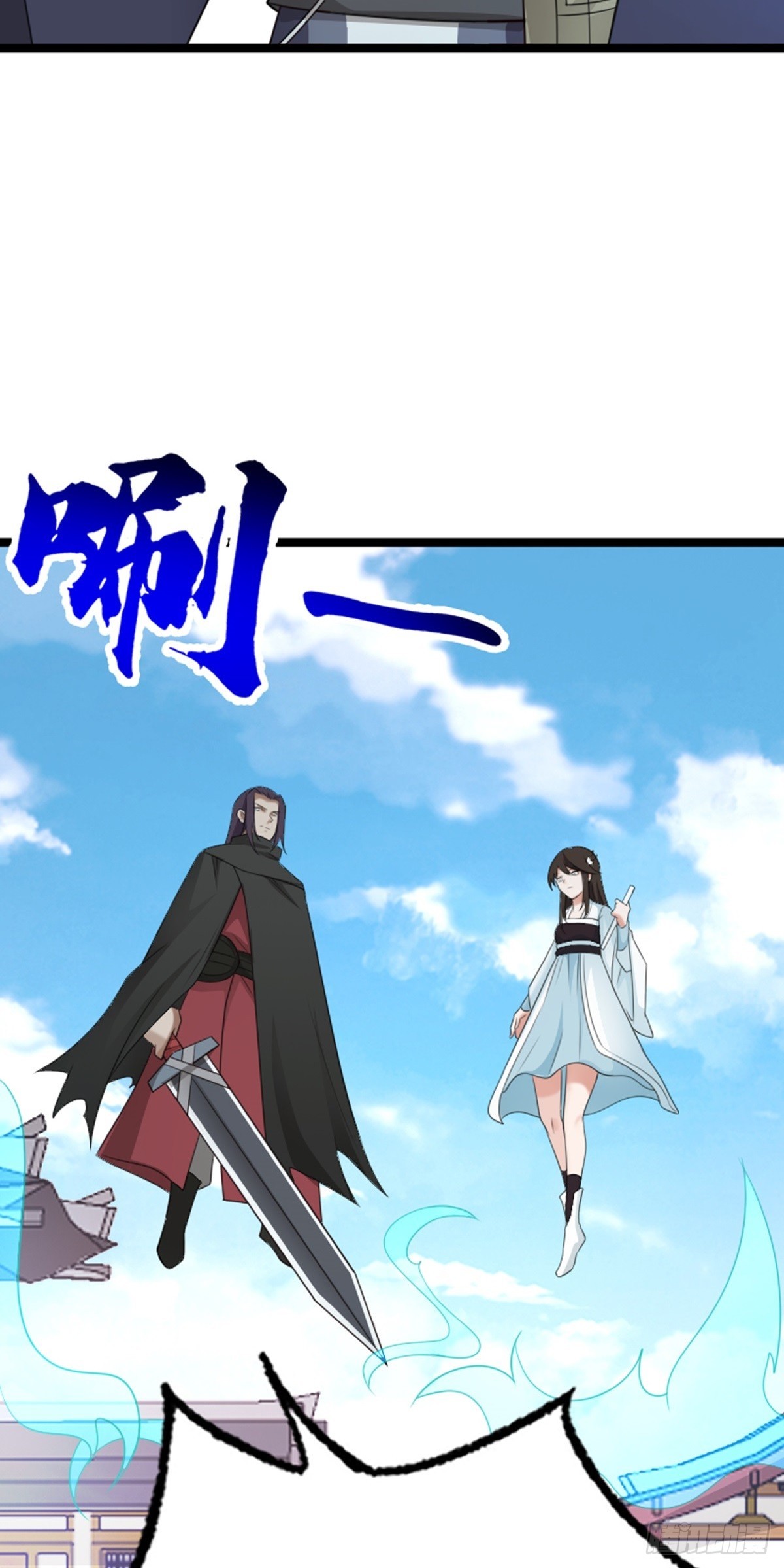 第74话 李岩伏法(1/2)-第76话