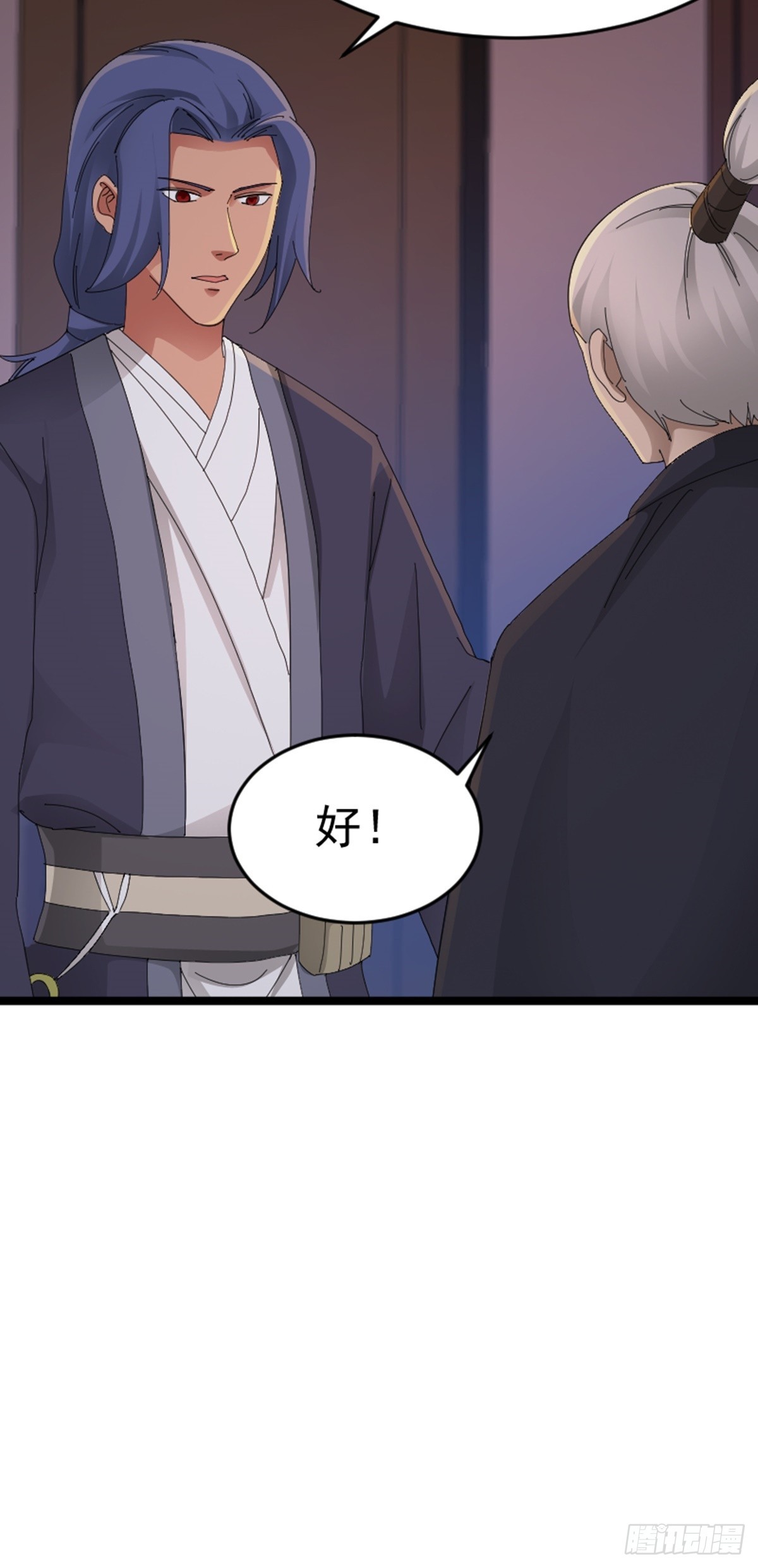 第76话 寻找白玉堂-第78话