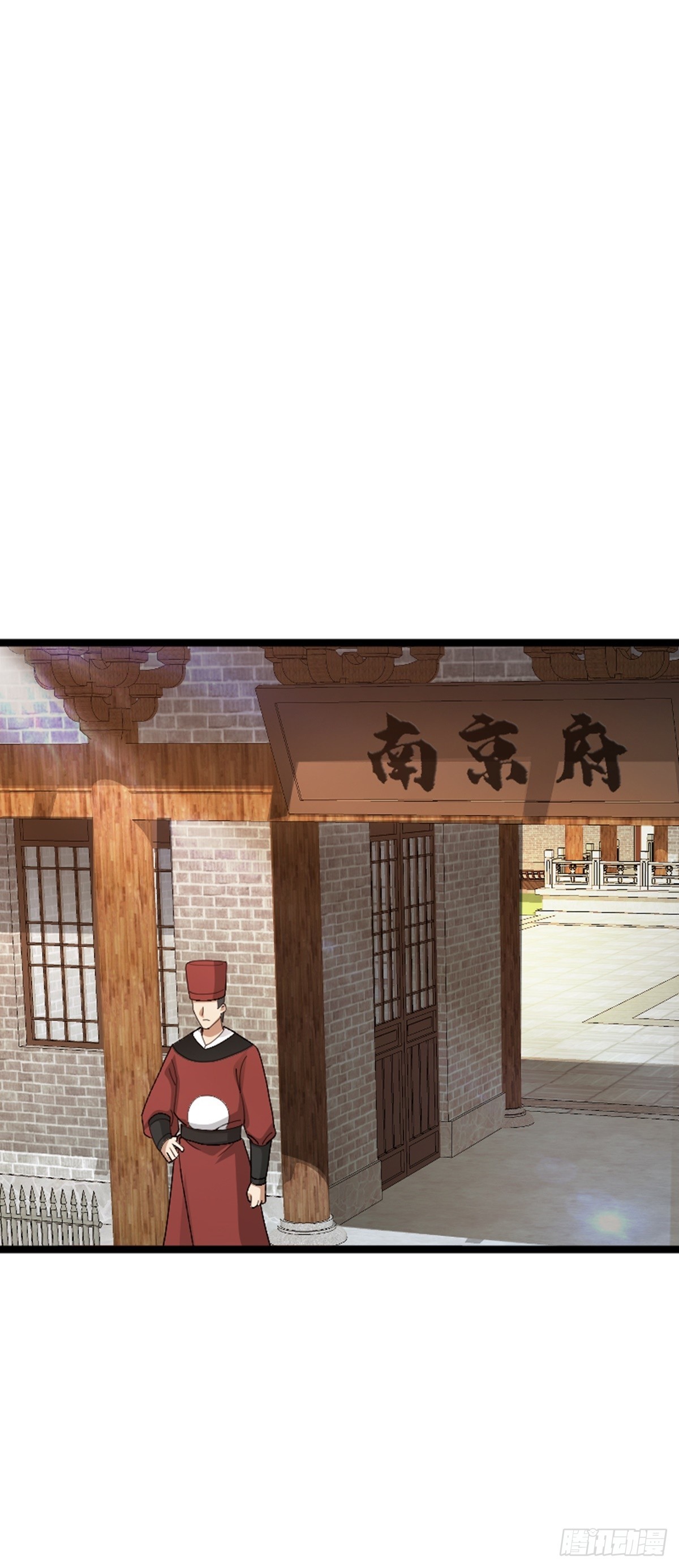 第76话 寻找白玉堂-第78话