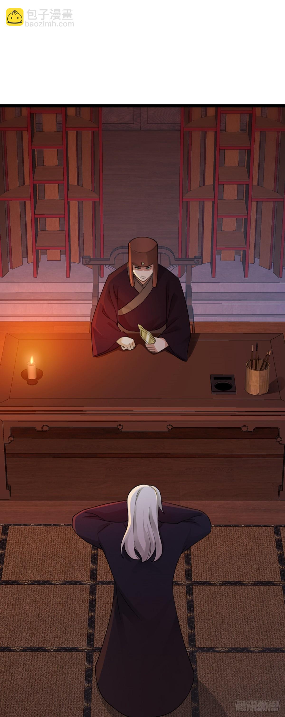 第76话 寻找白玉堂-第78话