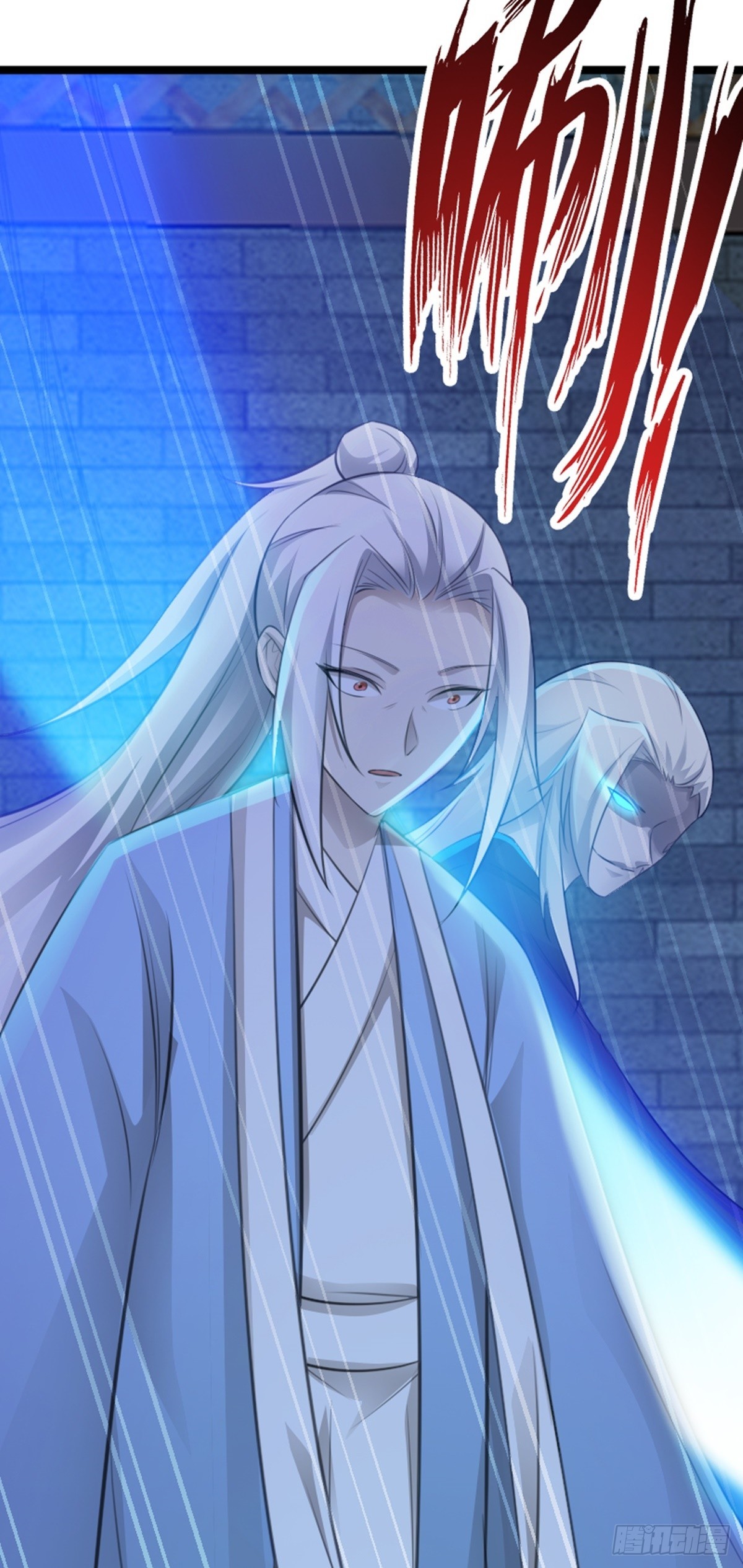 第78话 洛阳城灯会-第80话