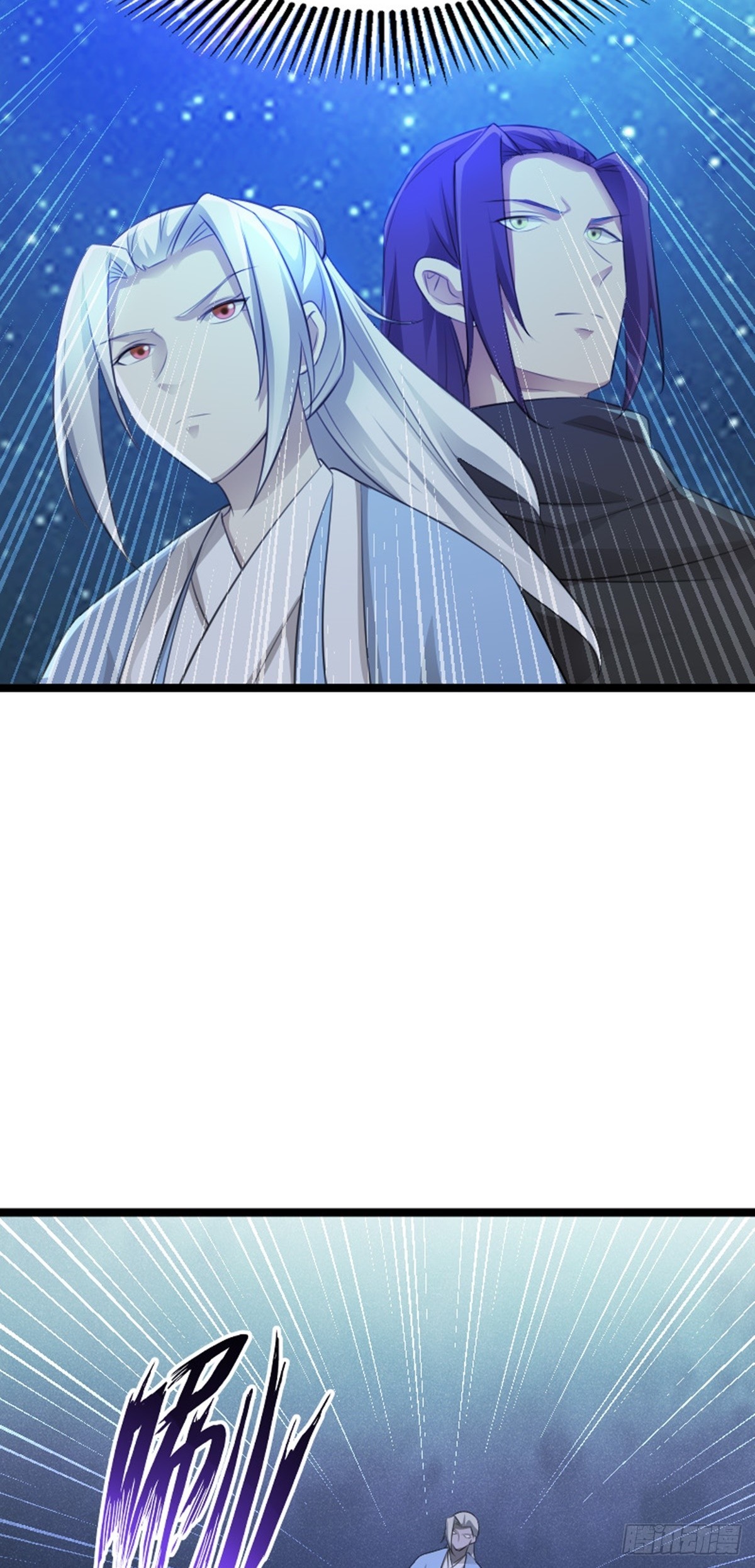 第78话 洛阳城灯会-第80话