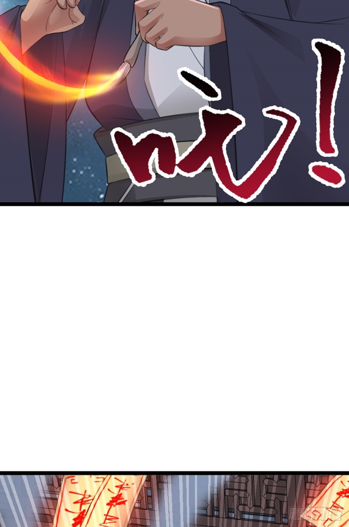 第78话 洛阳城灯会-第80话