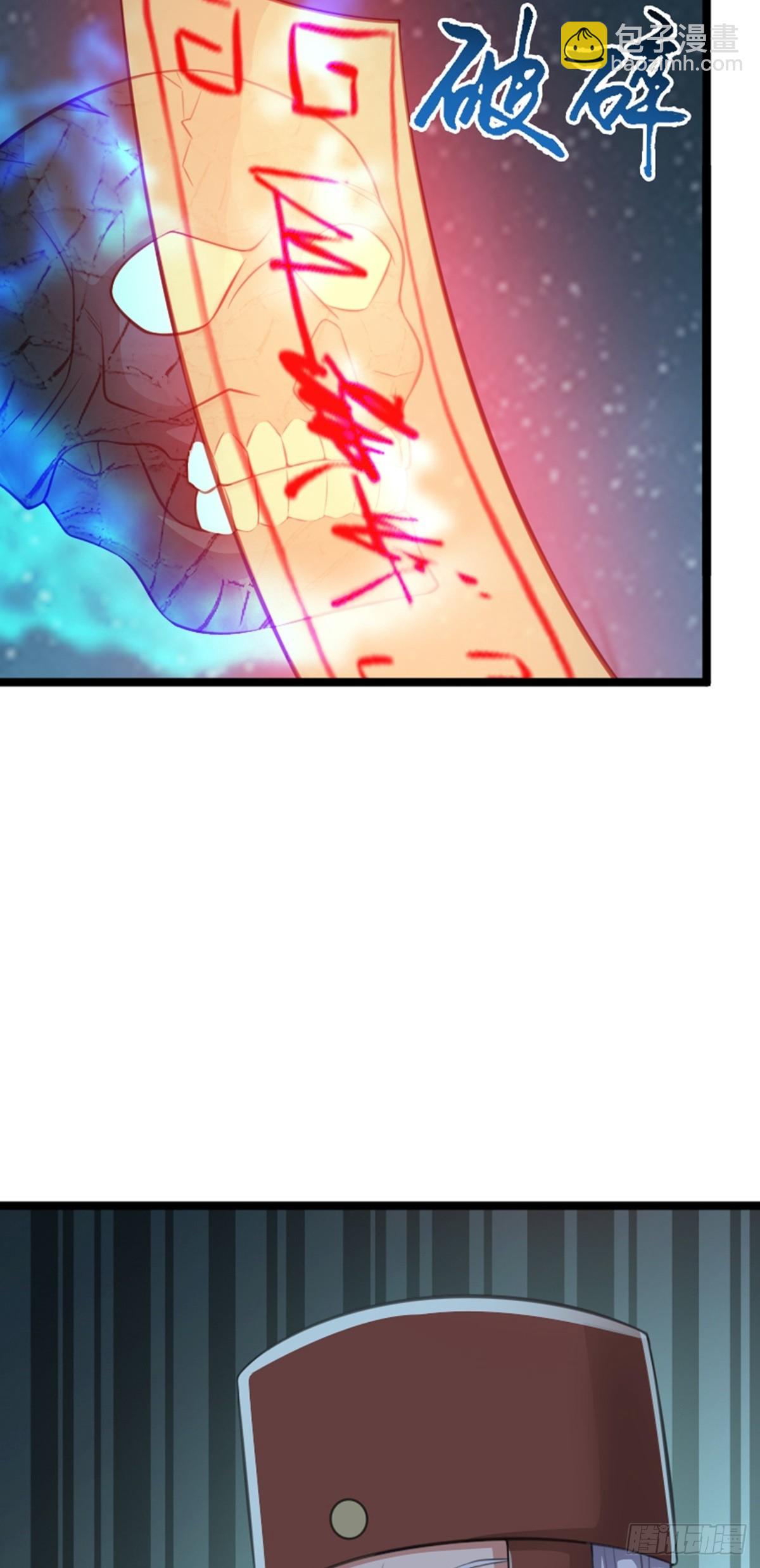 第78话 洛阳城灯会-第80话