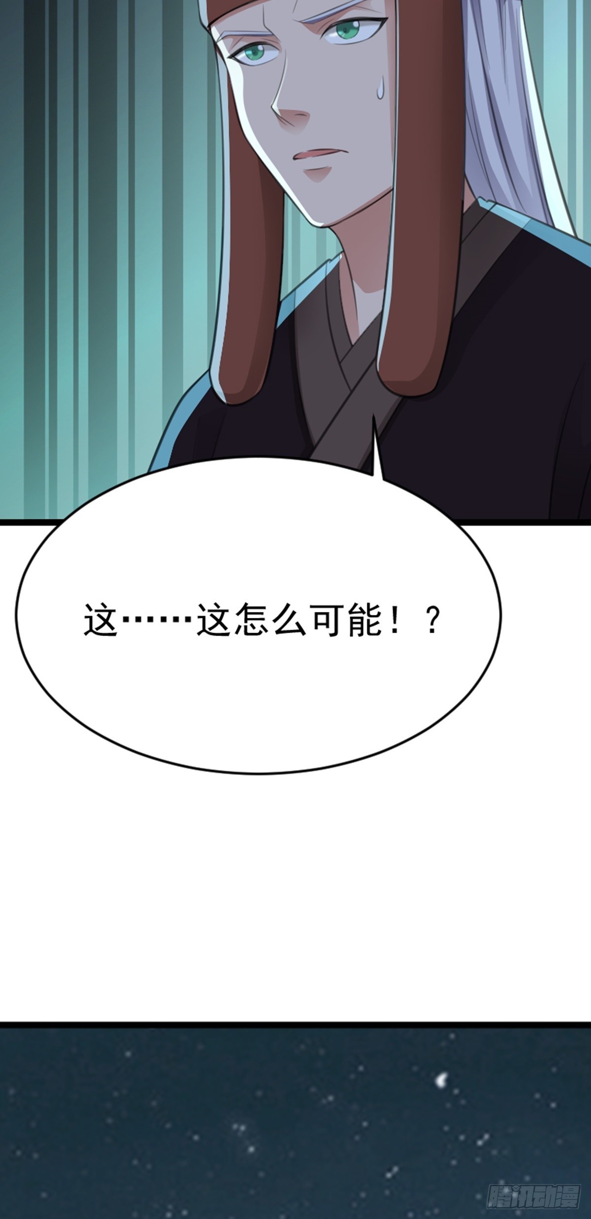 第78话 洛阳城灯会-第80话