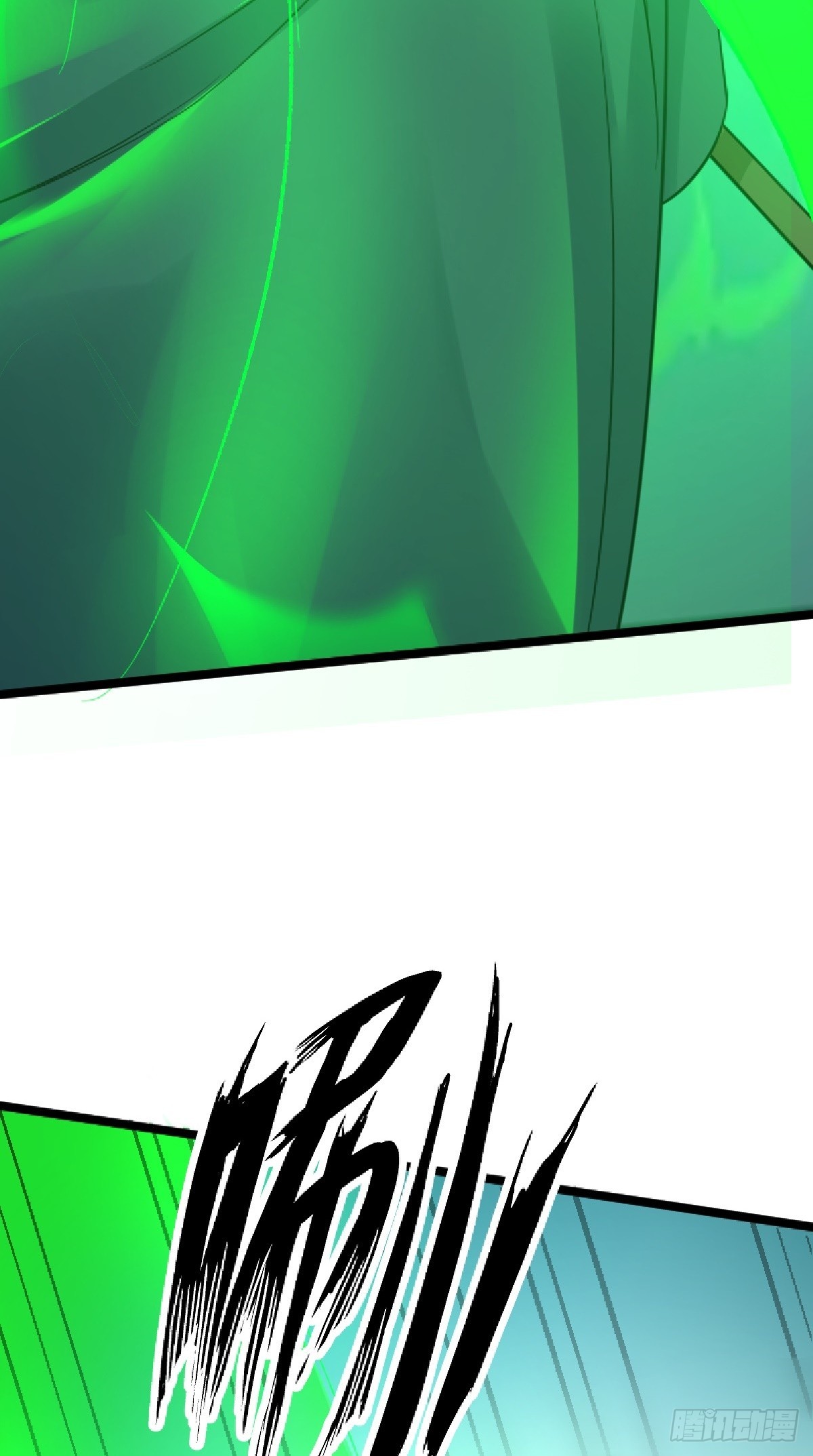 第81话 暗中窥探-第84话