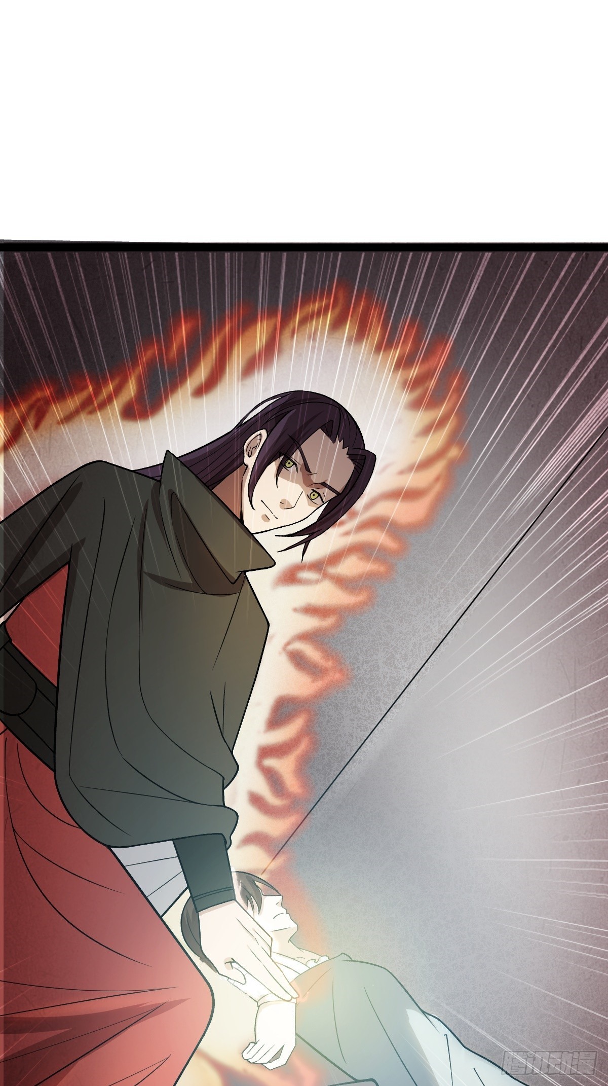 第83话 玉佩的来历-第86话