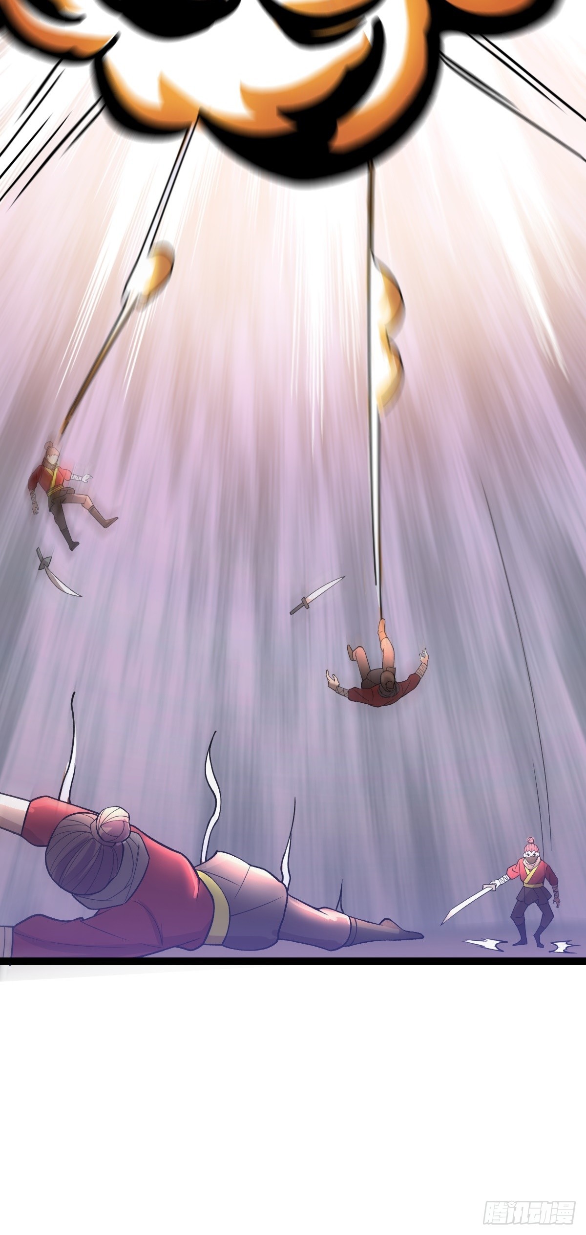 第83话 玉佩的来历-第86话