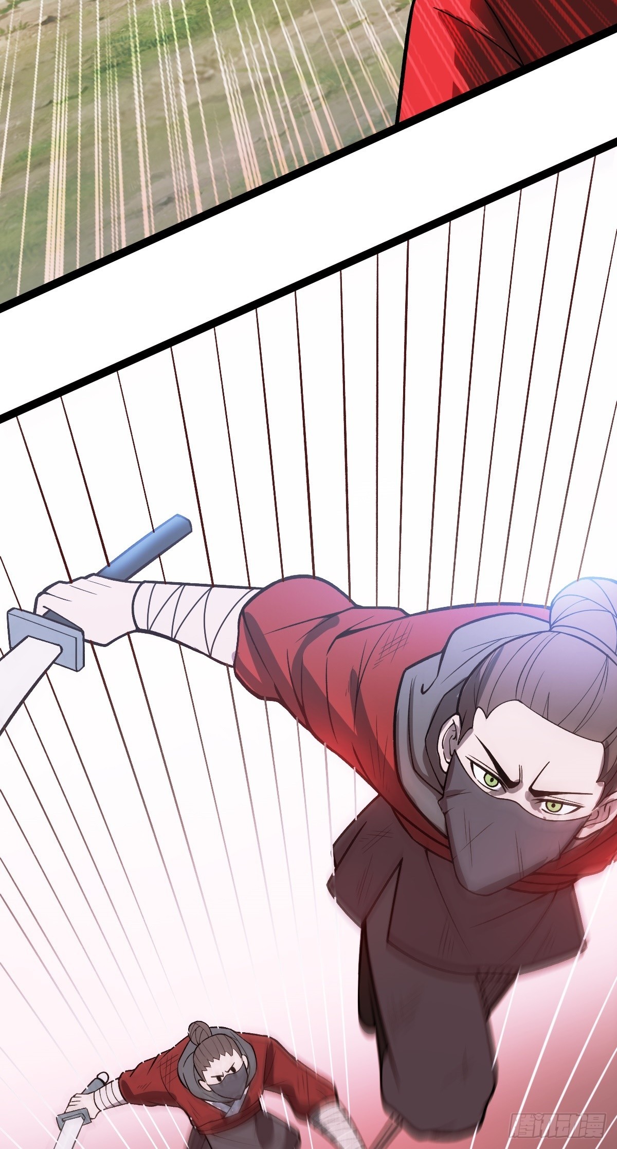 第83话 玉佩的来历-第86话