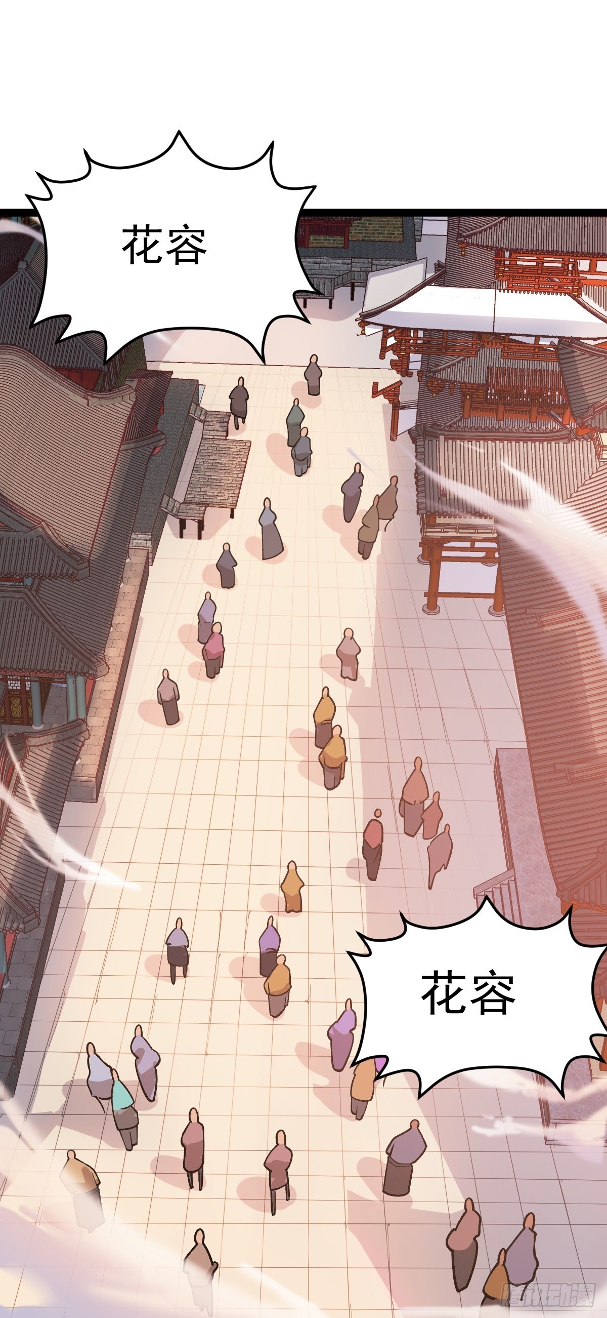 第85话 神奇的许愿馆(1/2)-第88话