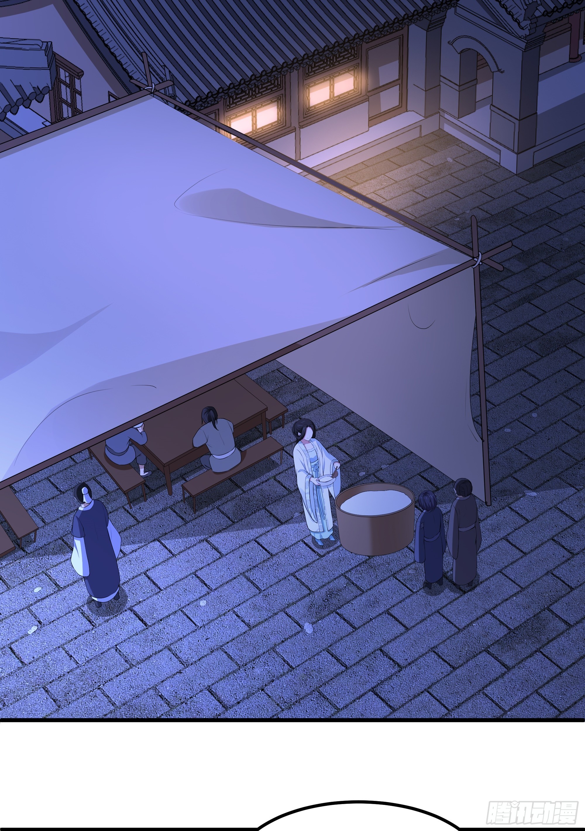 第9话 无良道士(1/2)-第10话