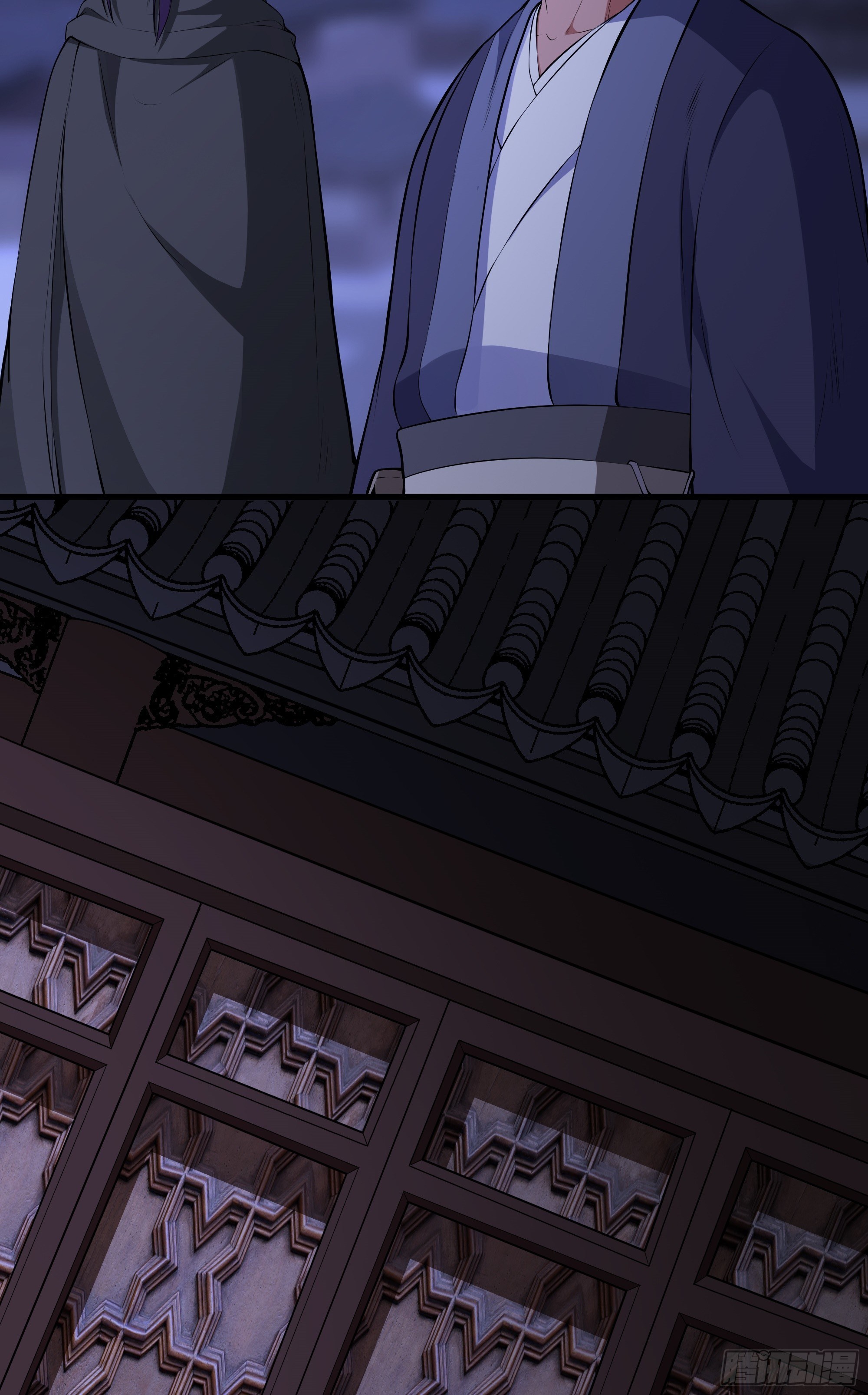 第9话 无良道士(1/2)-第10话