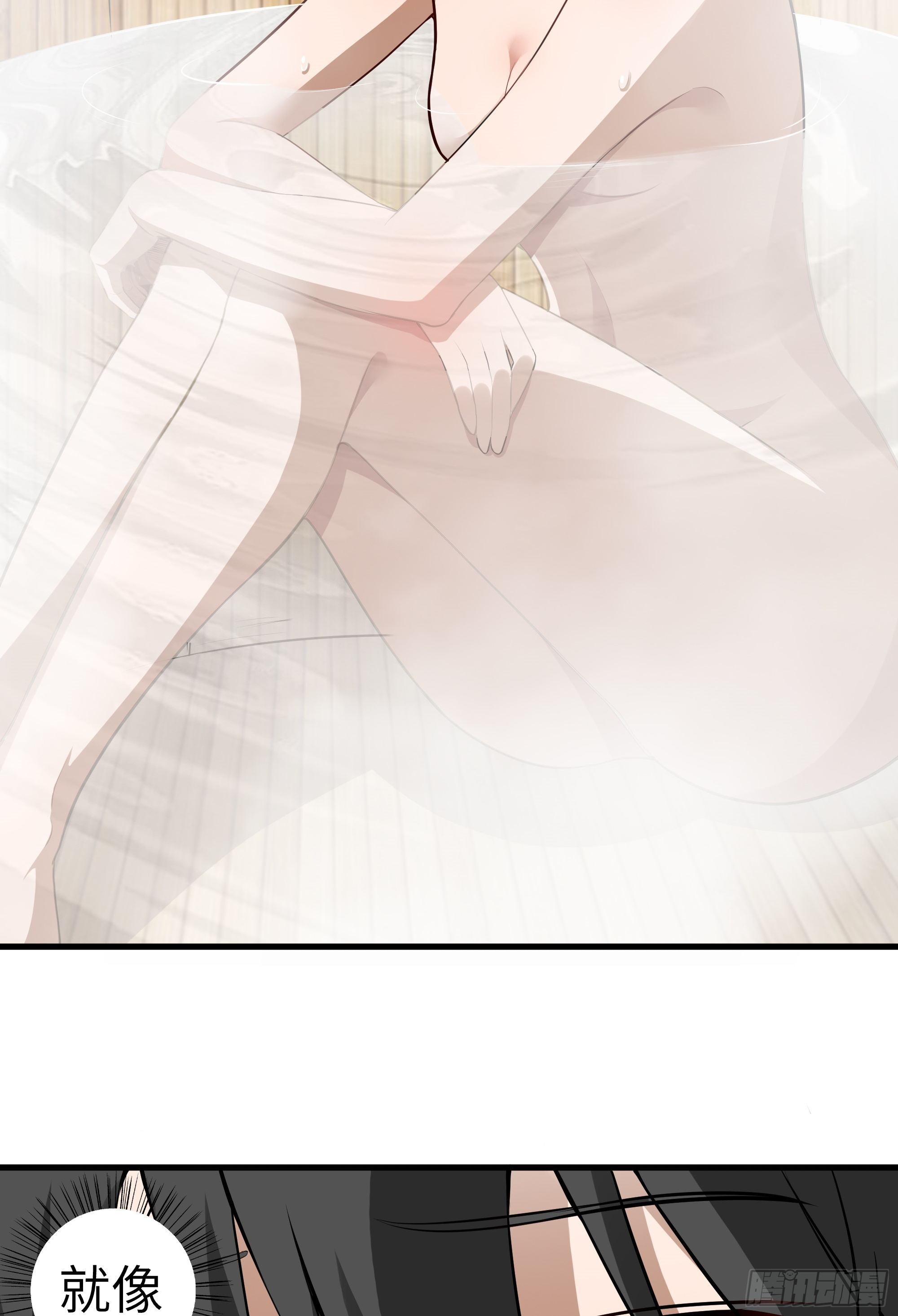 第9话 无良道士(1/2)-第10话