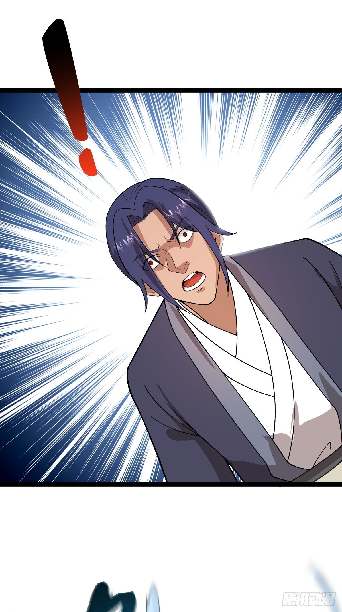 第87话 包拯揪凶-第90话