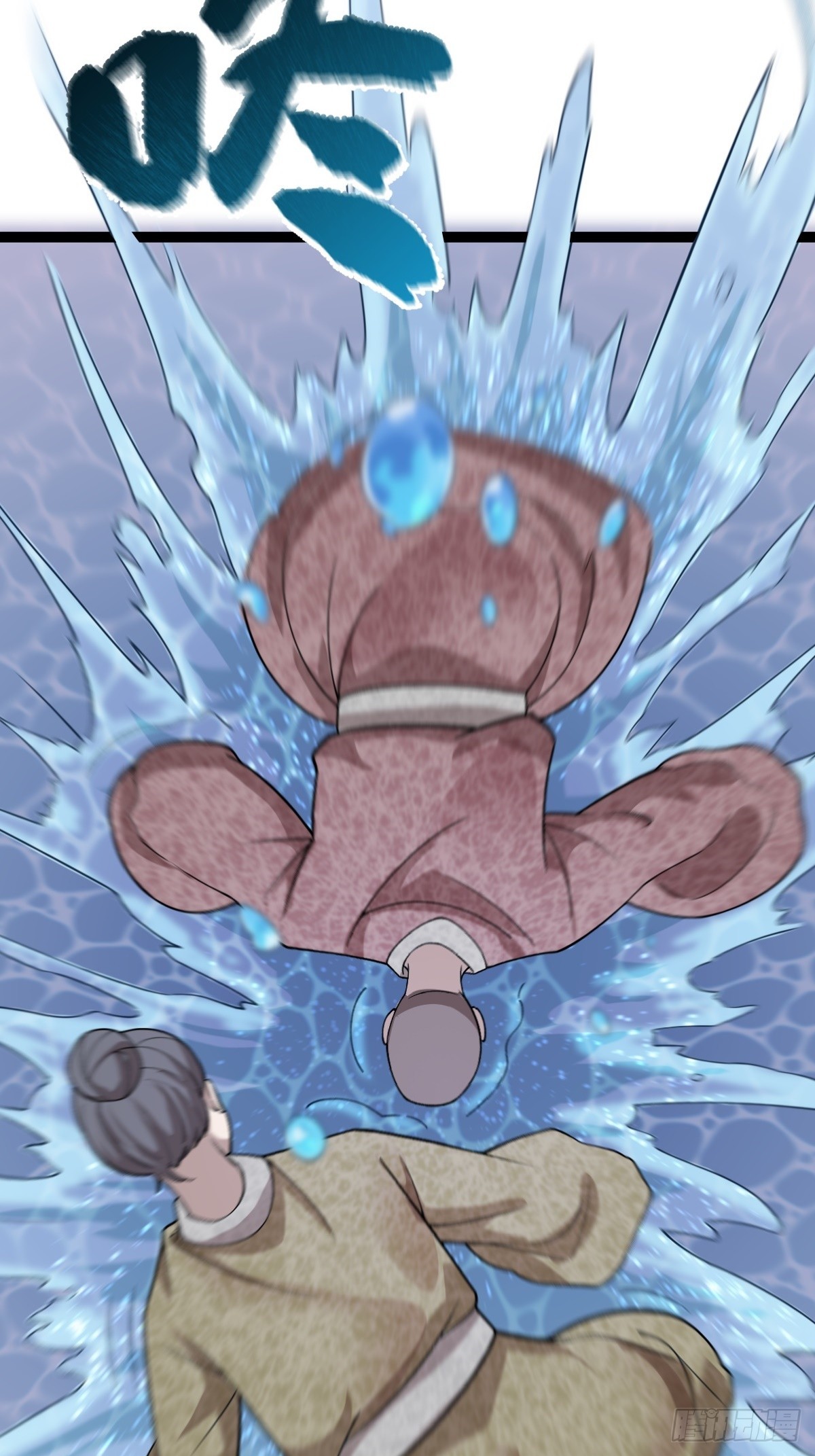 第87话 包拯揪凶-第90话