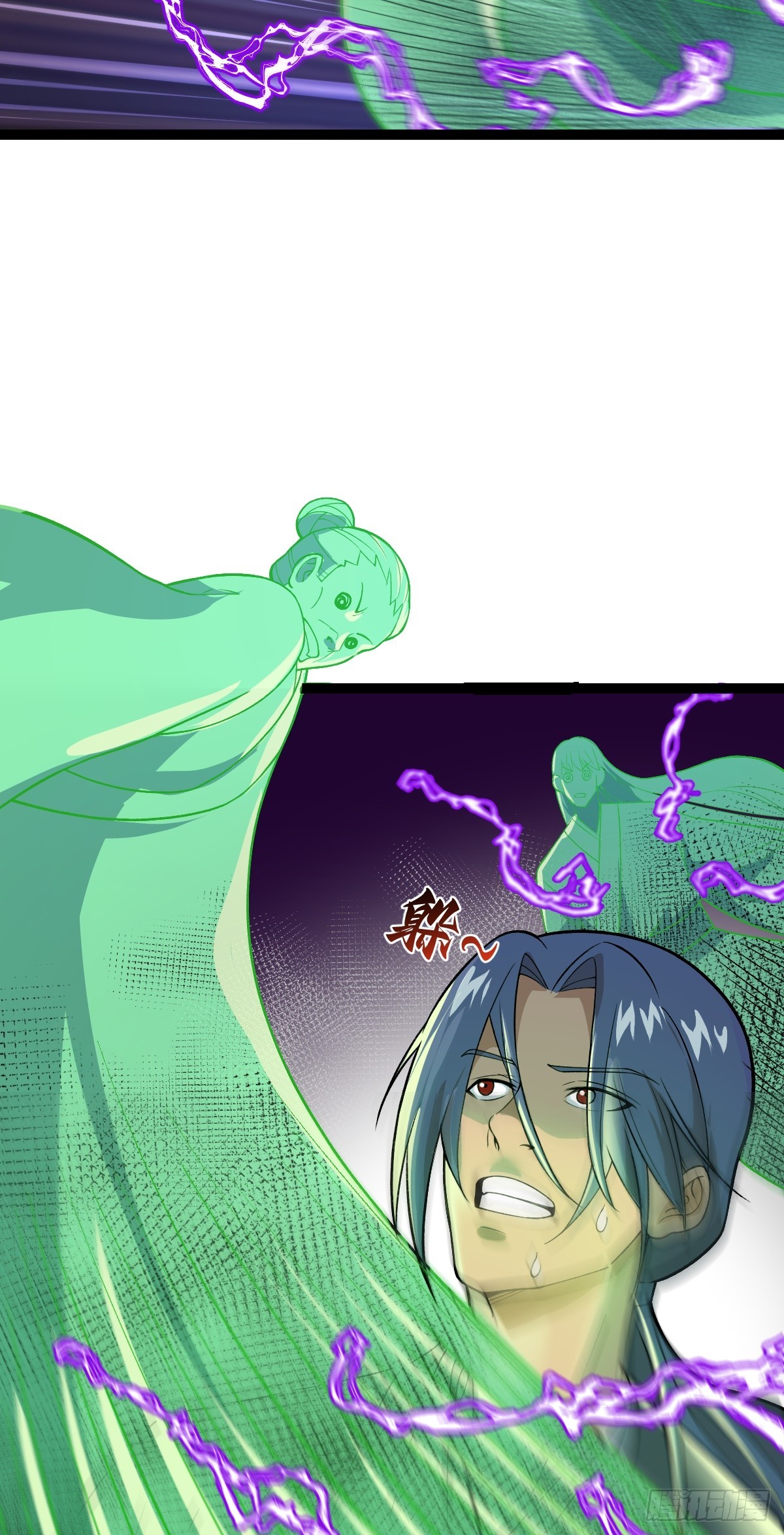 第89话 油腻男的情话-第92话