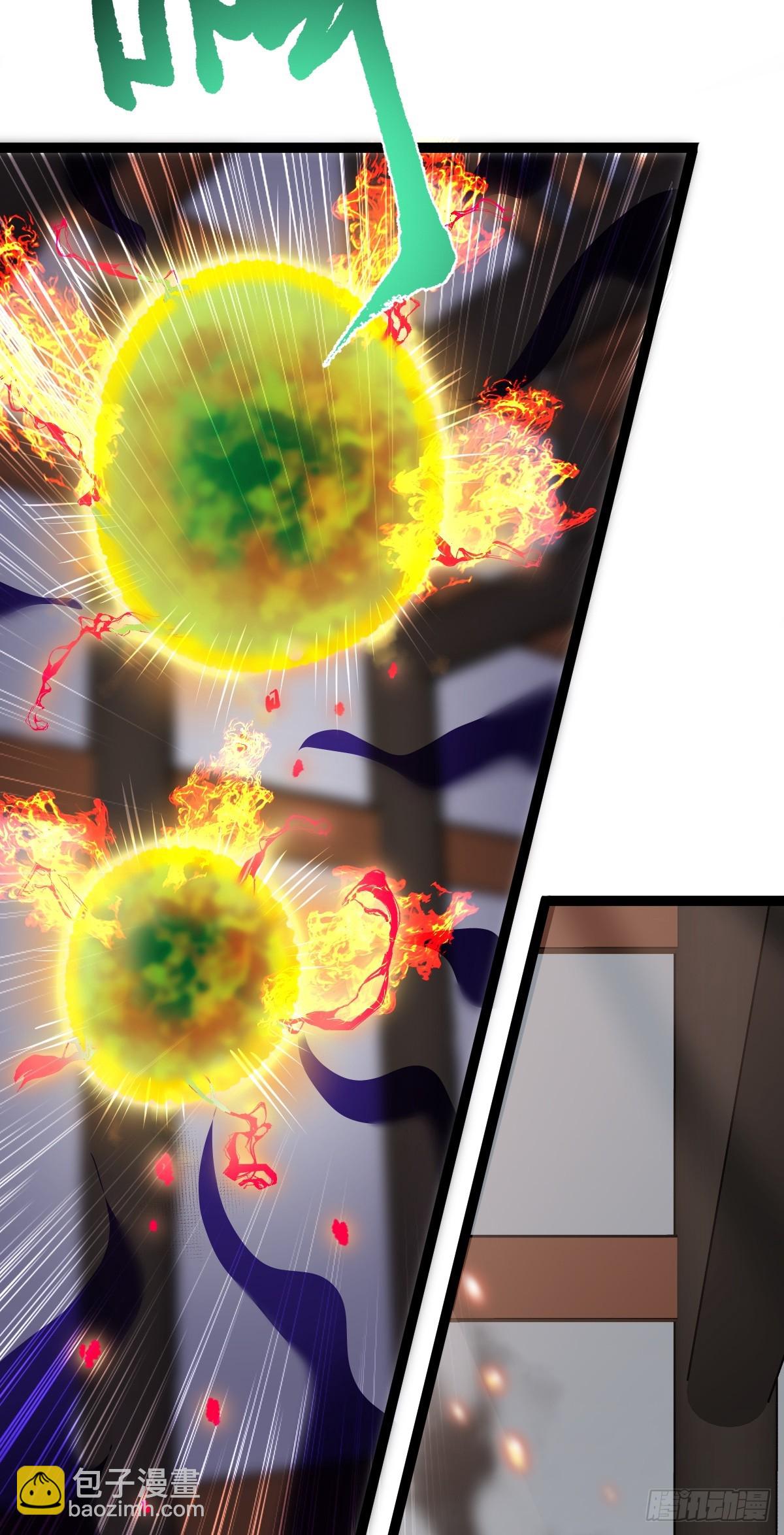 第89话 油腻男的情话-第92话