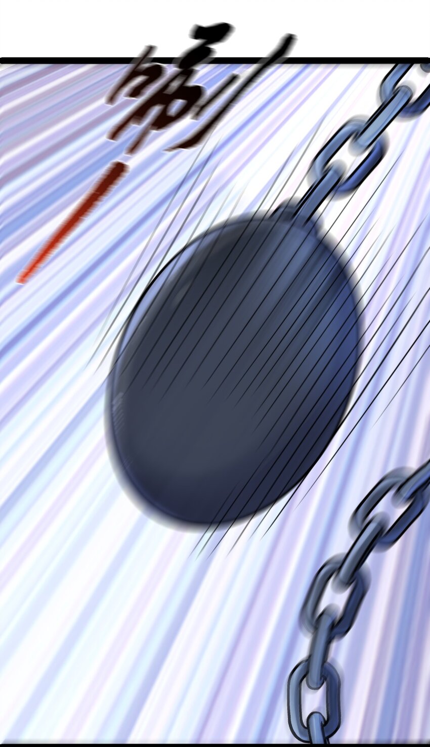 第94话 包拯进入幻境！(1/2)-第96话