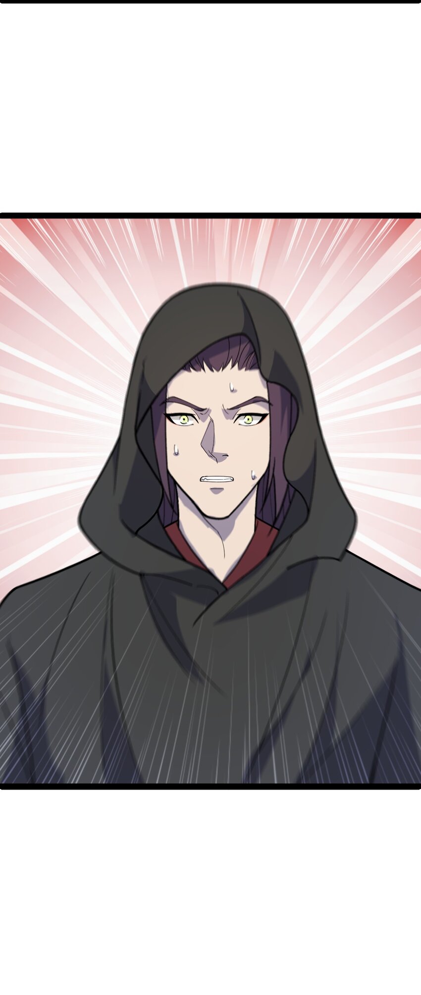 第94话 包拯进入幻境！(1/2)-第96话