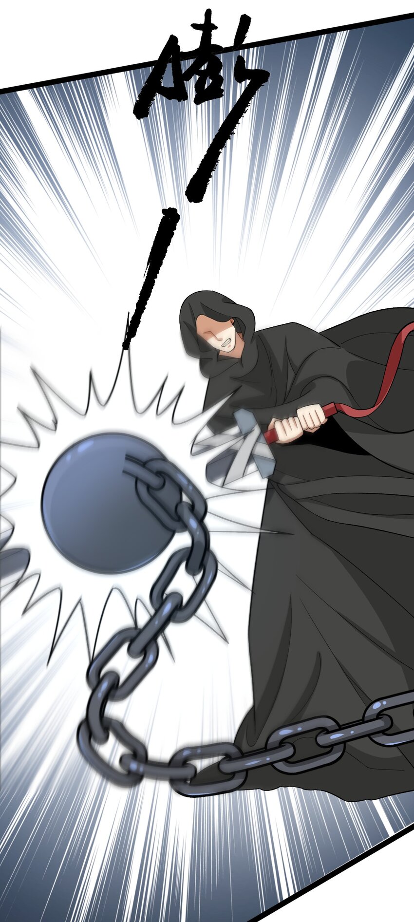 第94话 包拯进入幻境！(1/2)-第96话