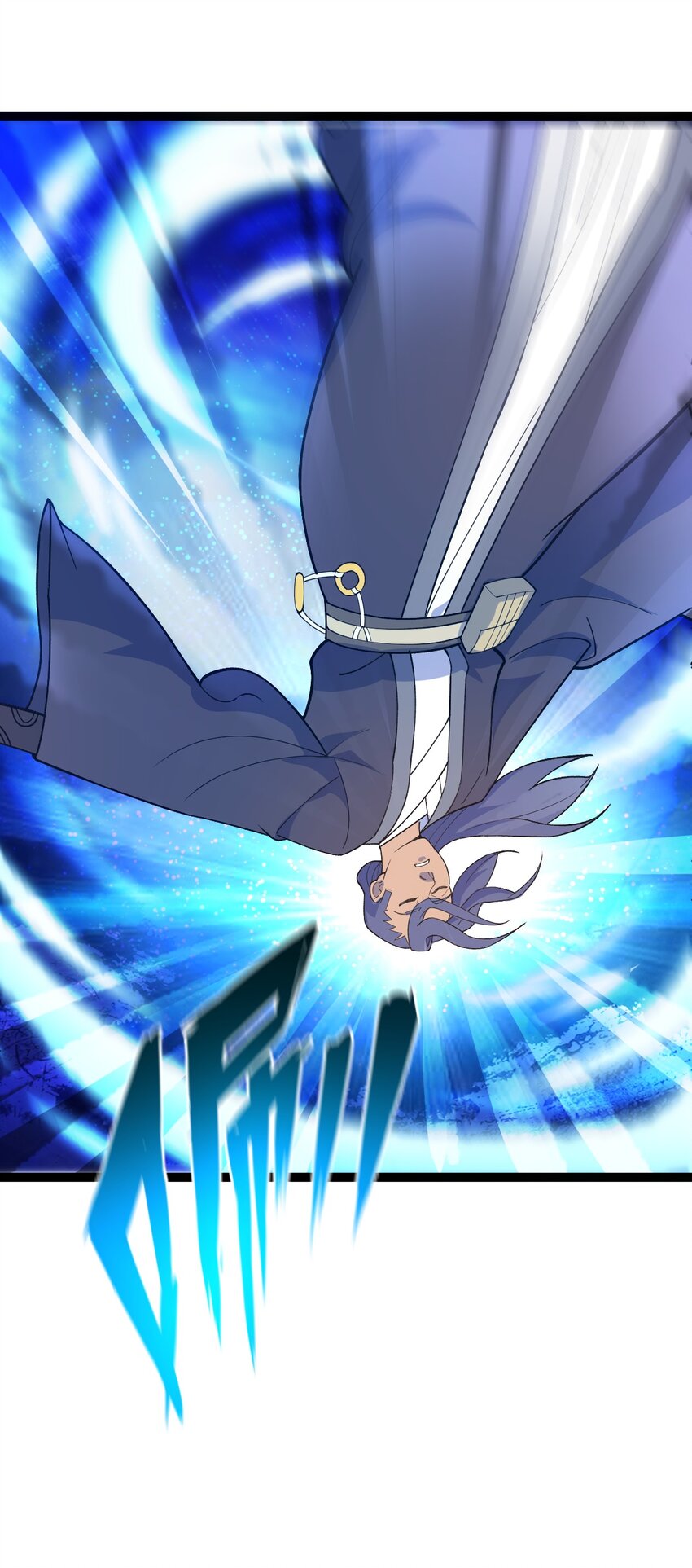 第94话 包拯进入幻境！(1/2)-第96话