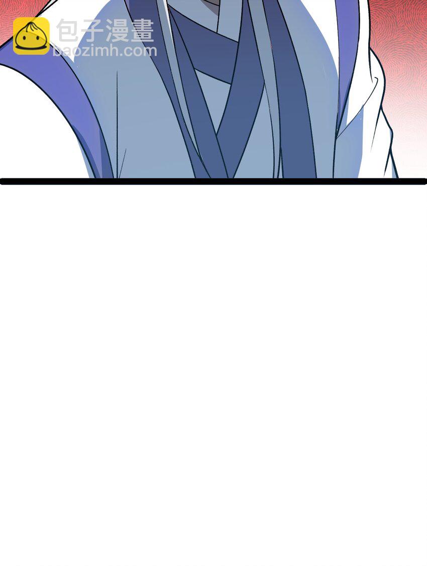 第96话 第一单生意！(1/2)-第98话