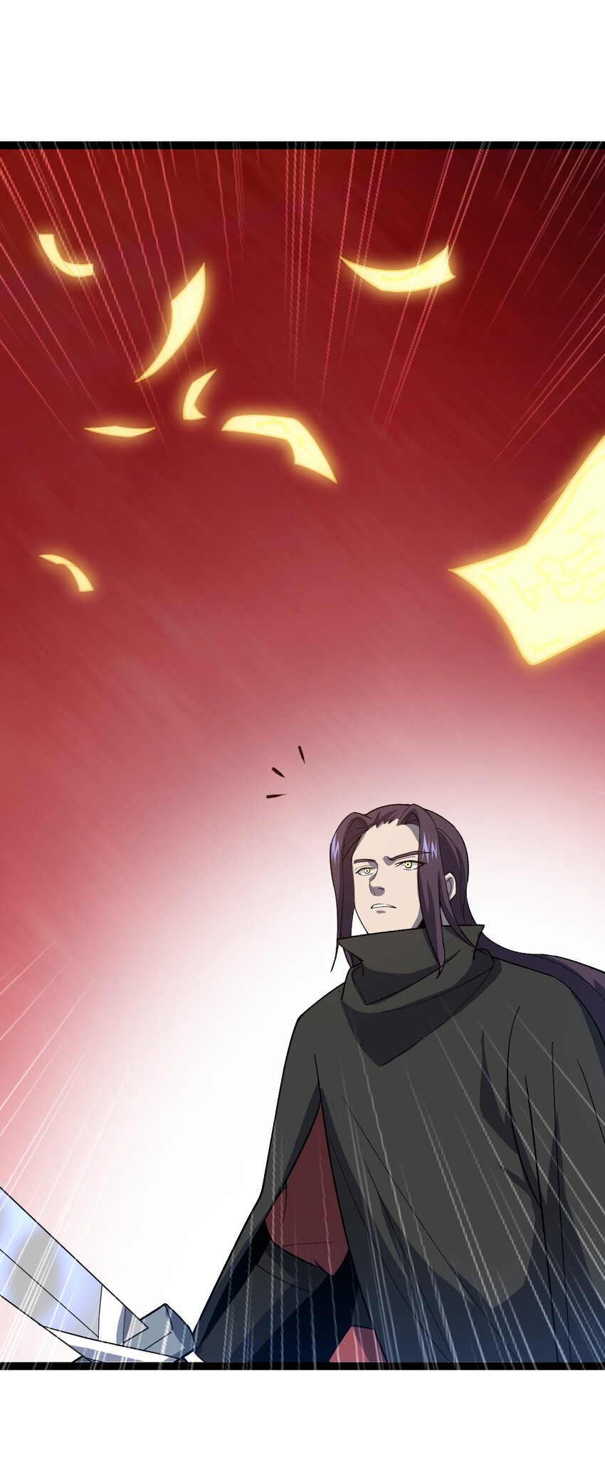 第96话 第一单生意！(1/2)-第98话