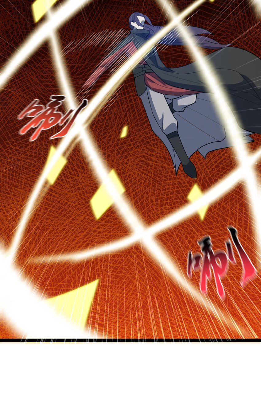 第96话 第一单生意！(1/2)-第98话