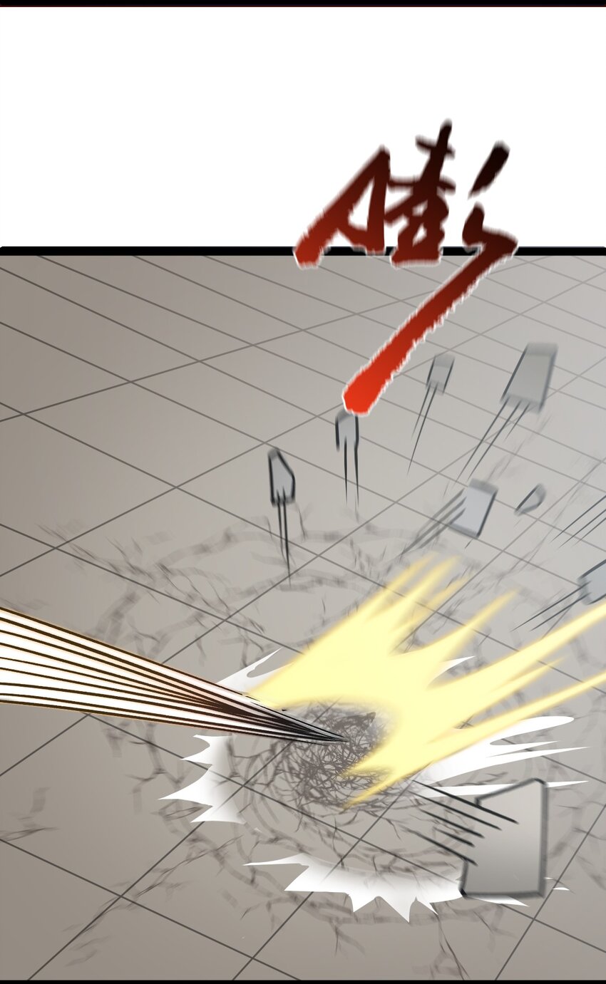 第96话 第一单生意！(1/2)-第98话