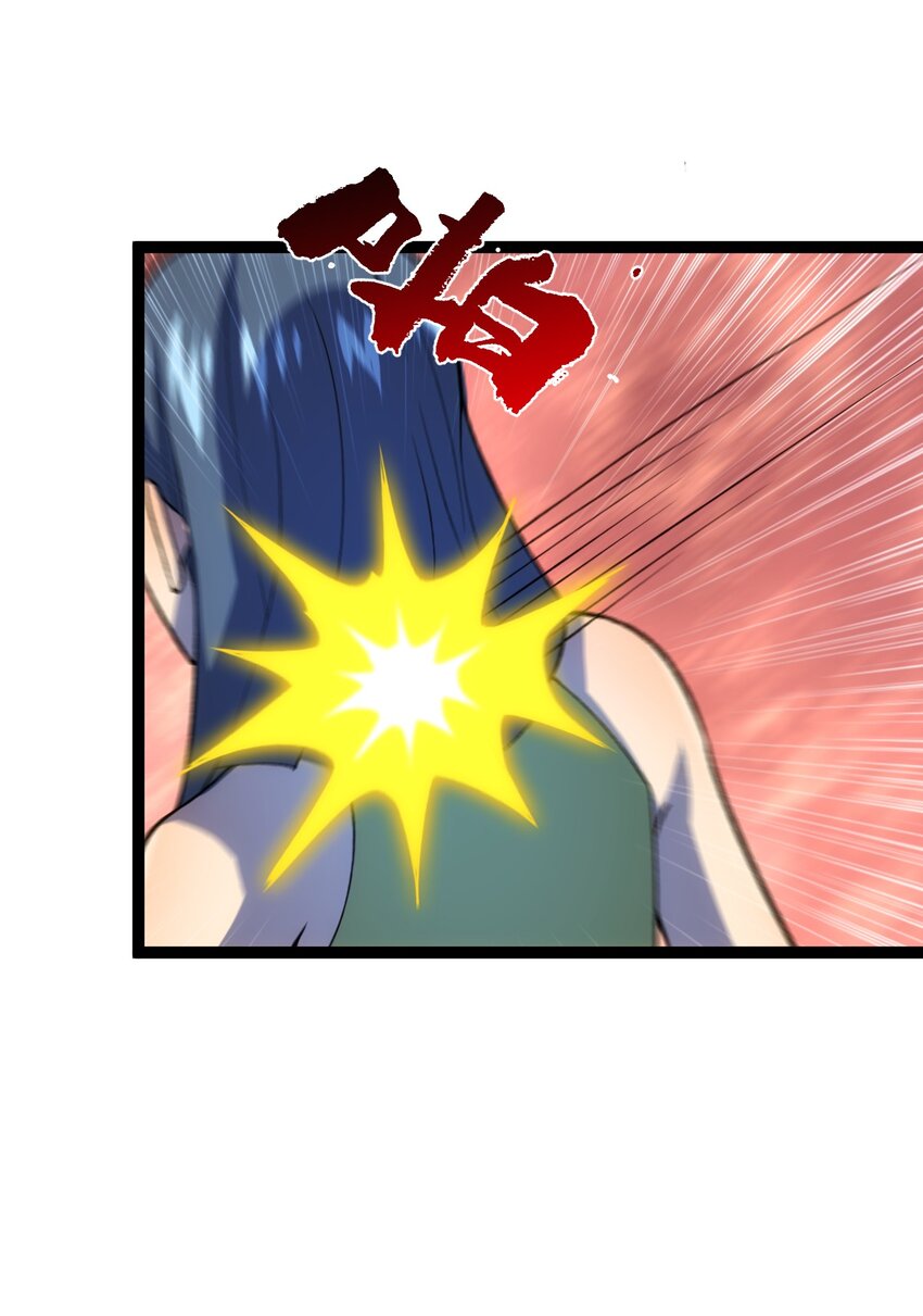 第98话 邪祟四散！-第100话