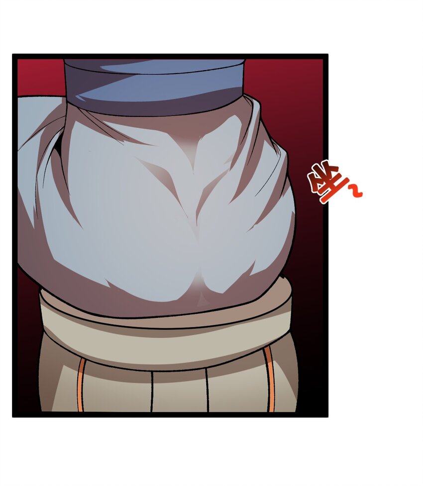 第98话 邪祟四散！-第100话