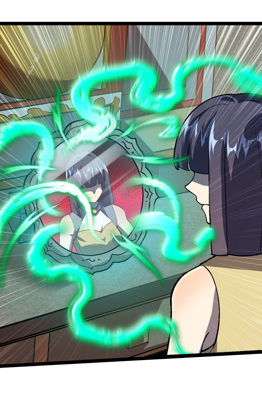 第98话 邪祟四散！-第100话