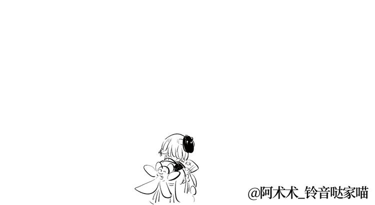 同人篇：征服世界的魅力-第26话