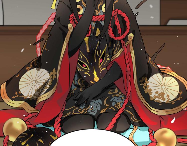 同人篇：你所不知道的一面-第30话