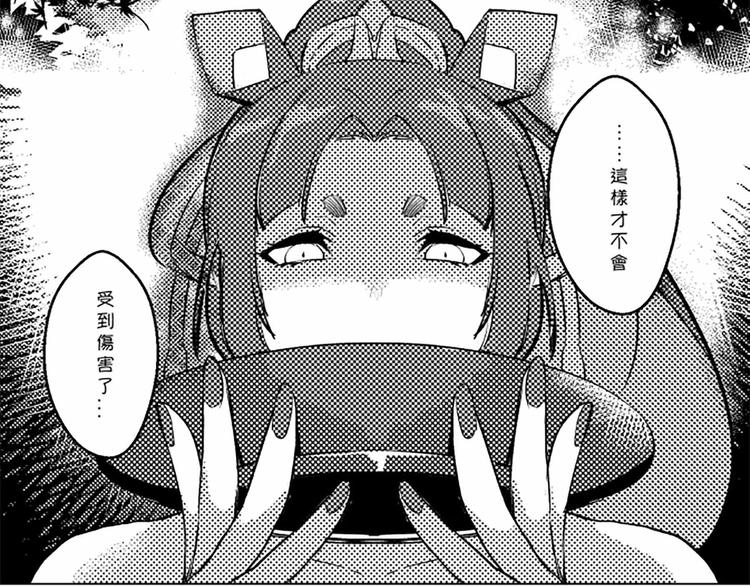 同人篇：女子SSR的聚会-第34话