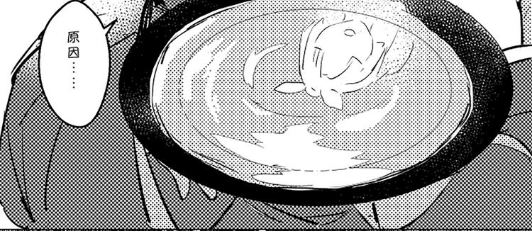 同人篇：女子SSR的聚会-第34话