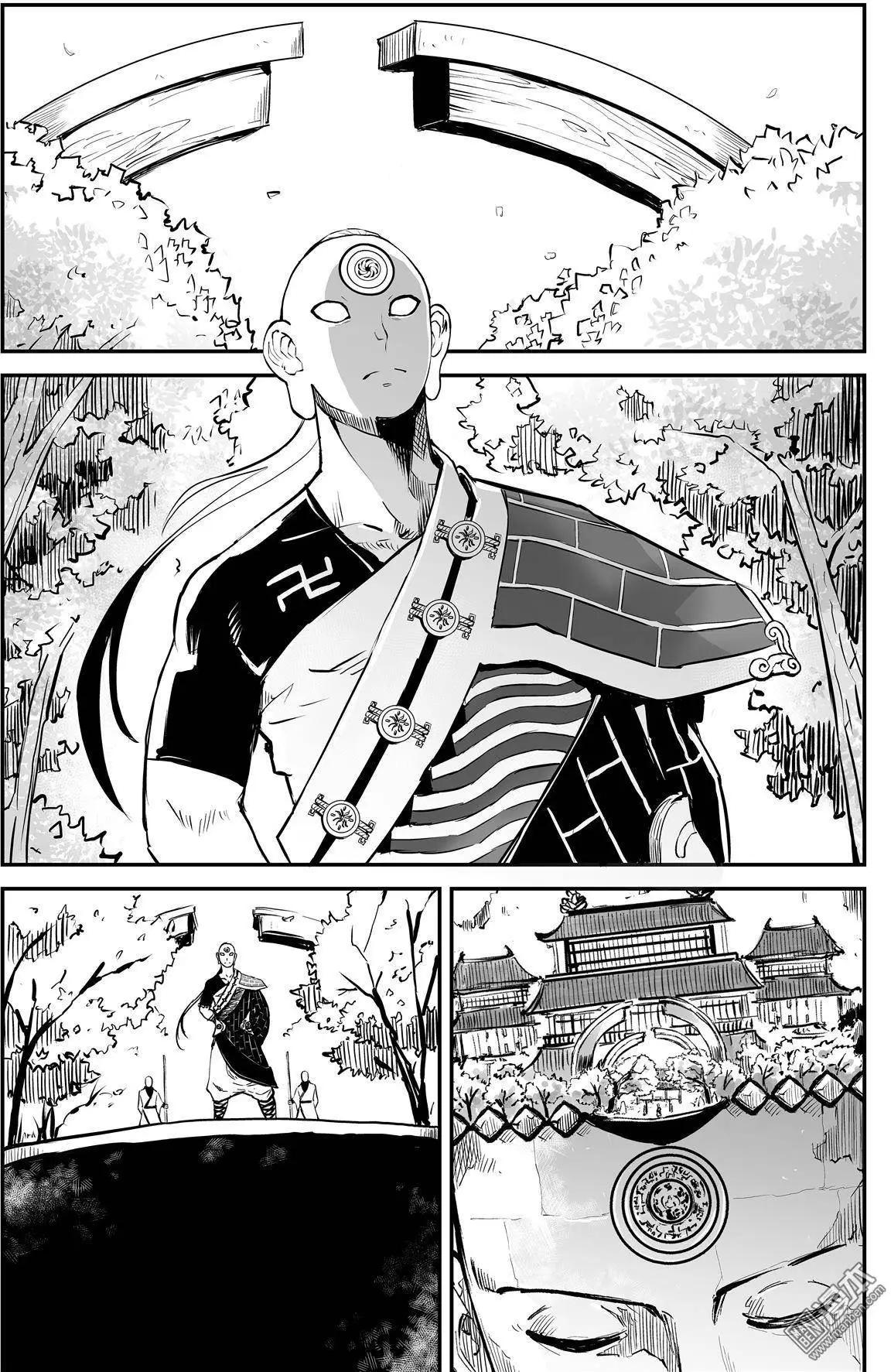 第17回 使命与职责-第18话