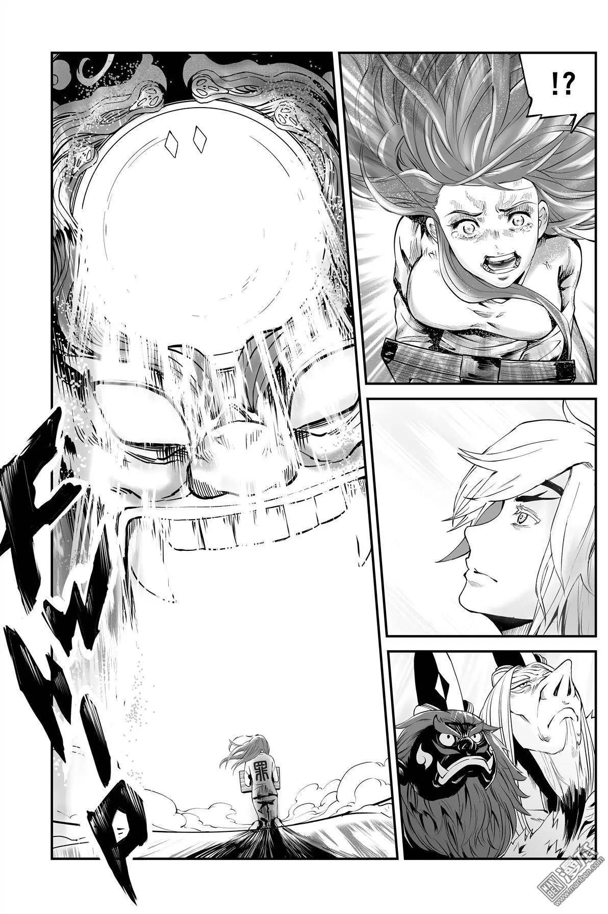 第23回 审判-第24话